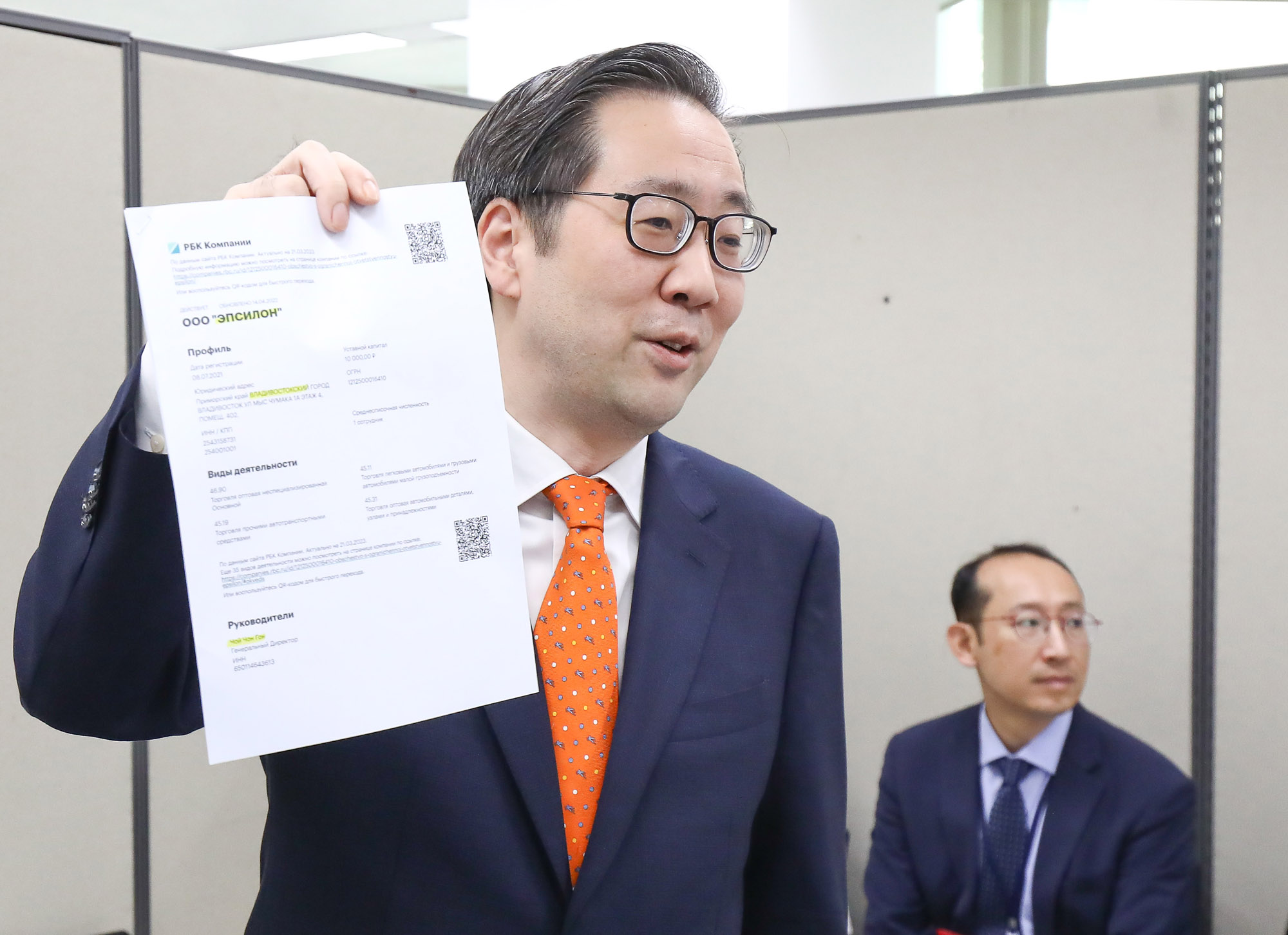 이준일 북핵외교기획단;대북독자제재