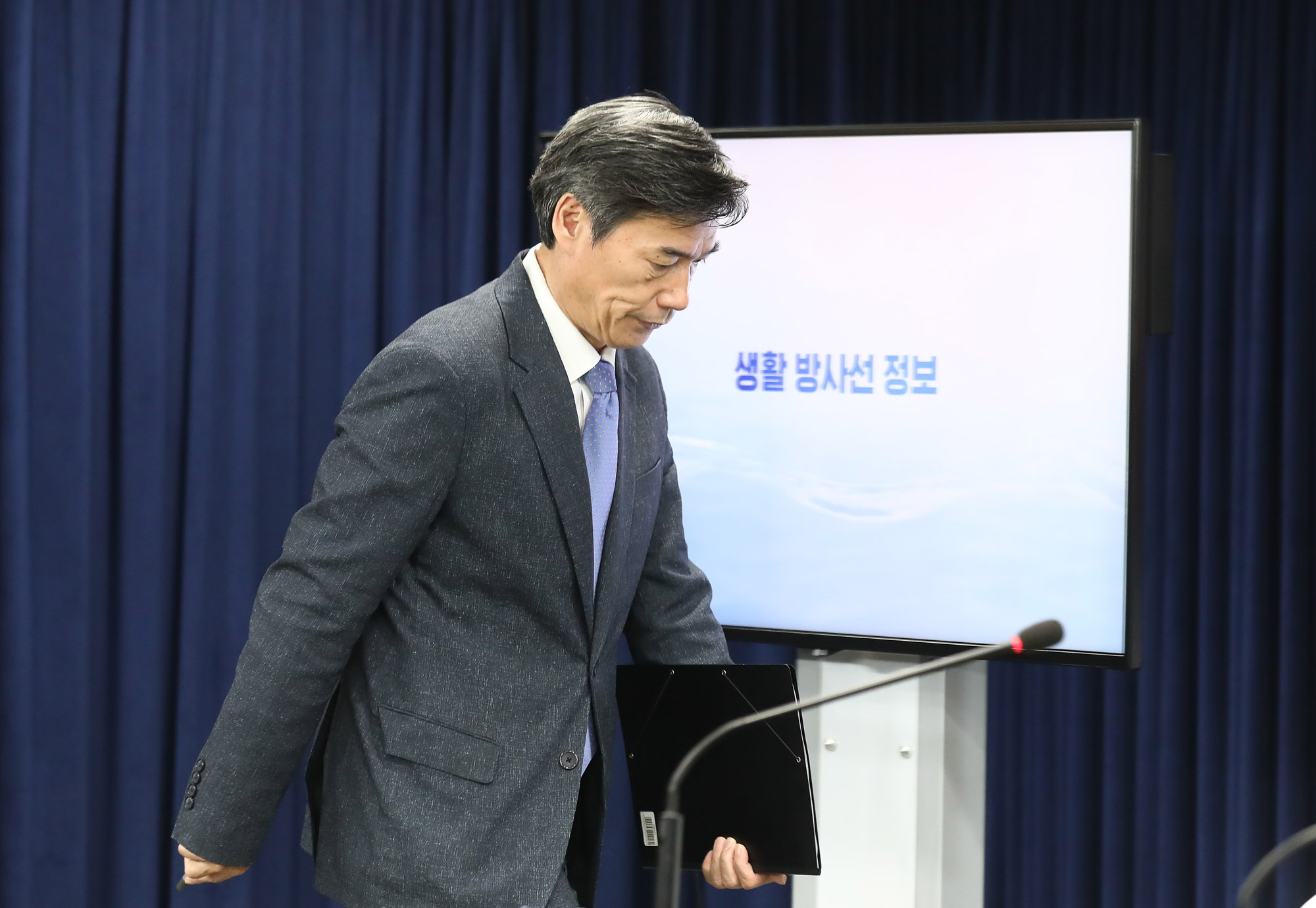 후쿠시마 오염수 방류 일일 브리핑