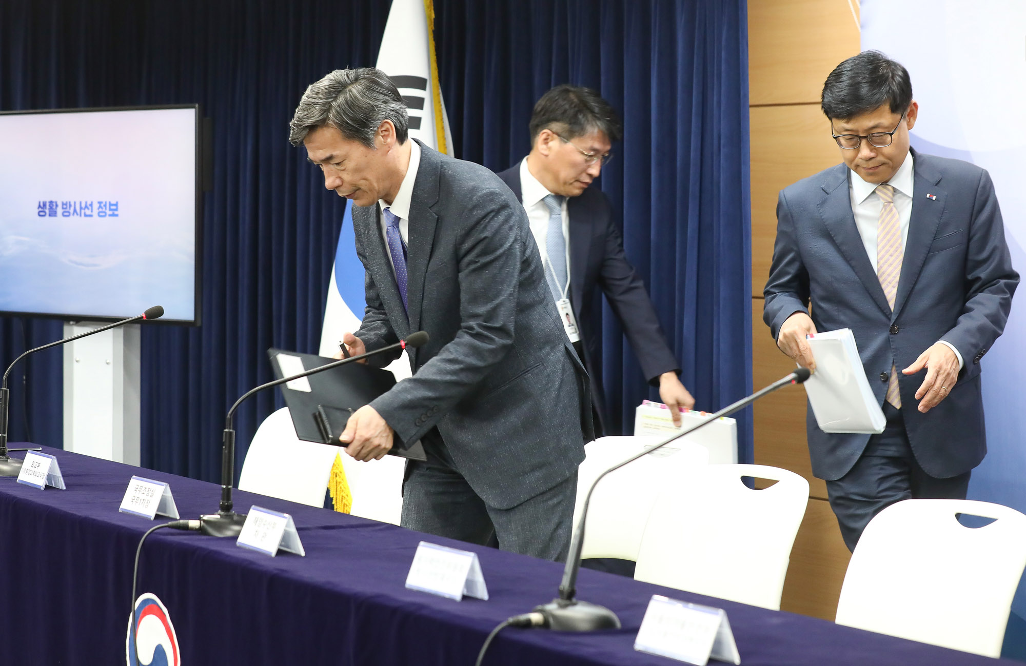 후쿠시마 오염수 방류 일일 브리핑