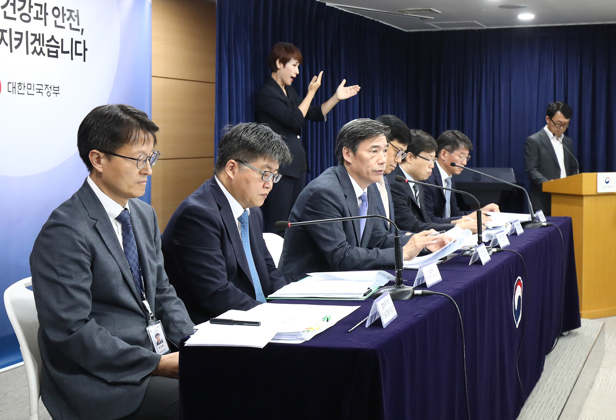 후쿠시마 오염수 방류 일일 브리핑