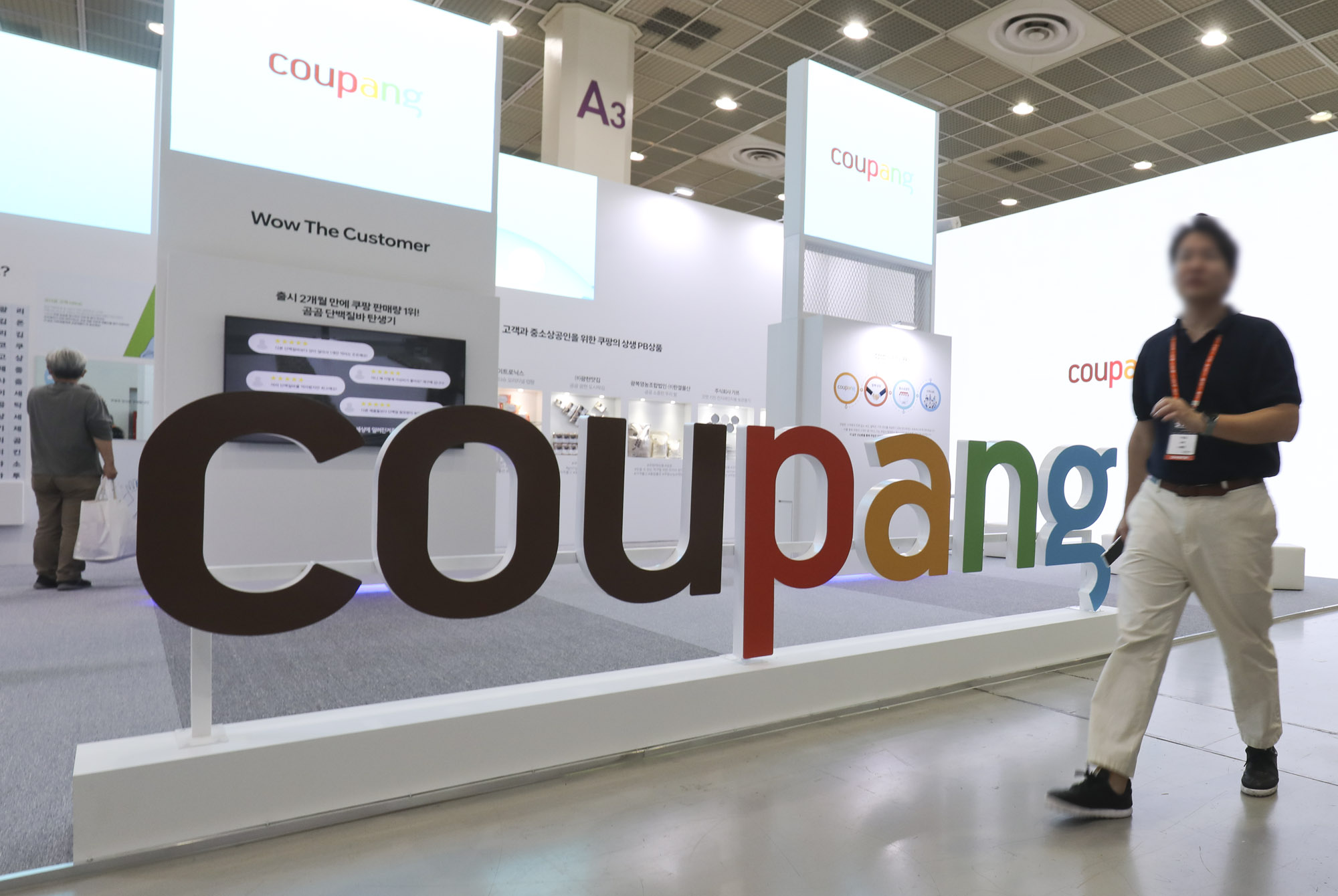 로봇;로보테크쇼;스마트테크;인공지능;코딩