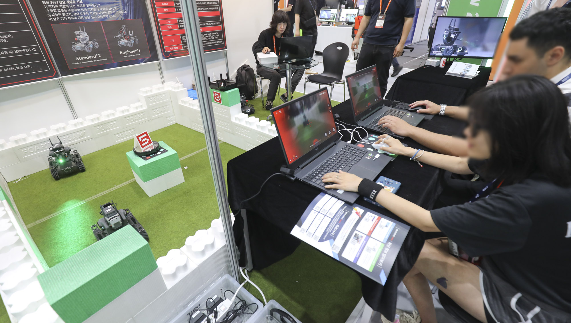 로봇;로보테크쇼;스마트테크;인공지능;코딩