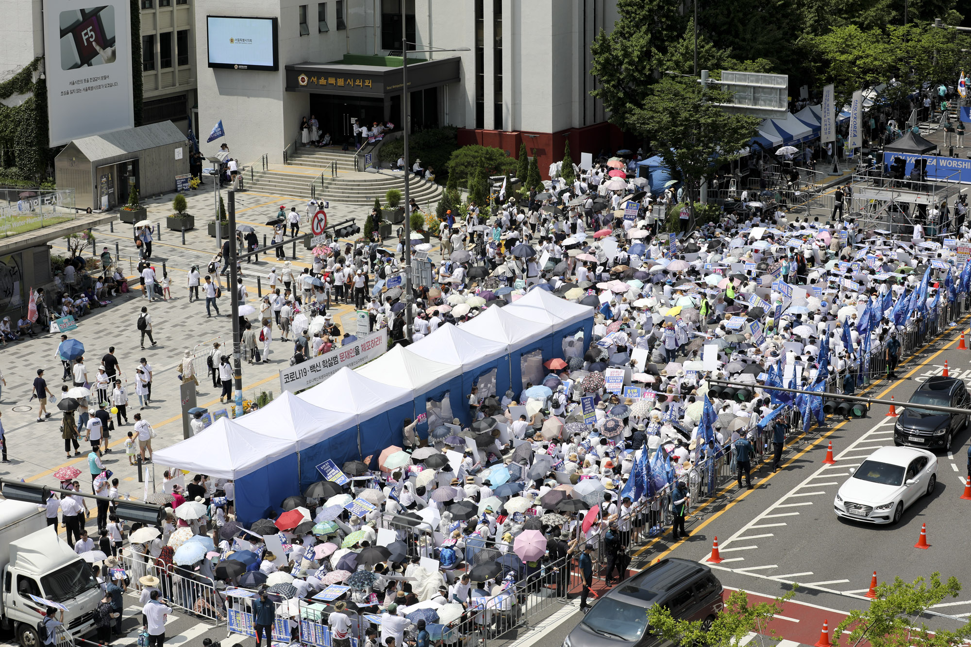 동성애퀴어축제반대;보수기독교;퀴어반대;거룩한방파제;퀴어;동성애;차별금지법반대