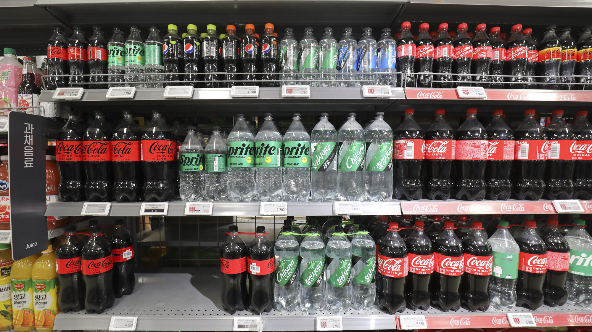 아스파탐;인공감미료