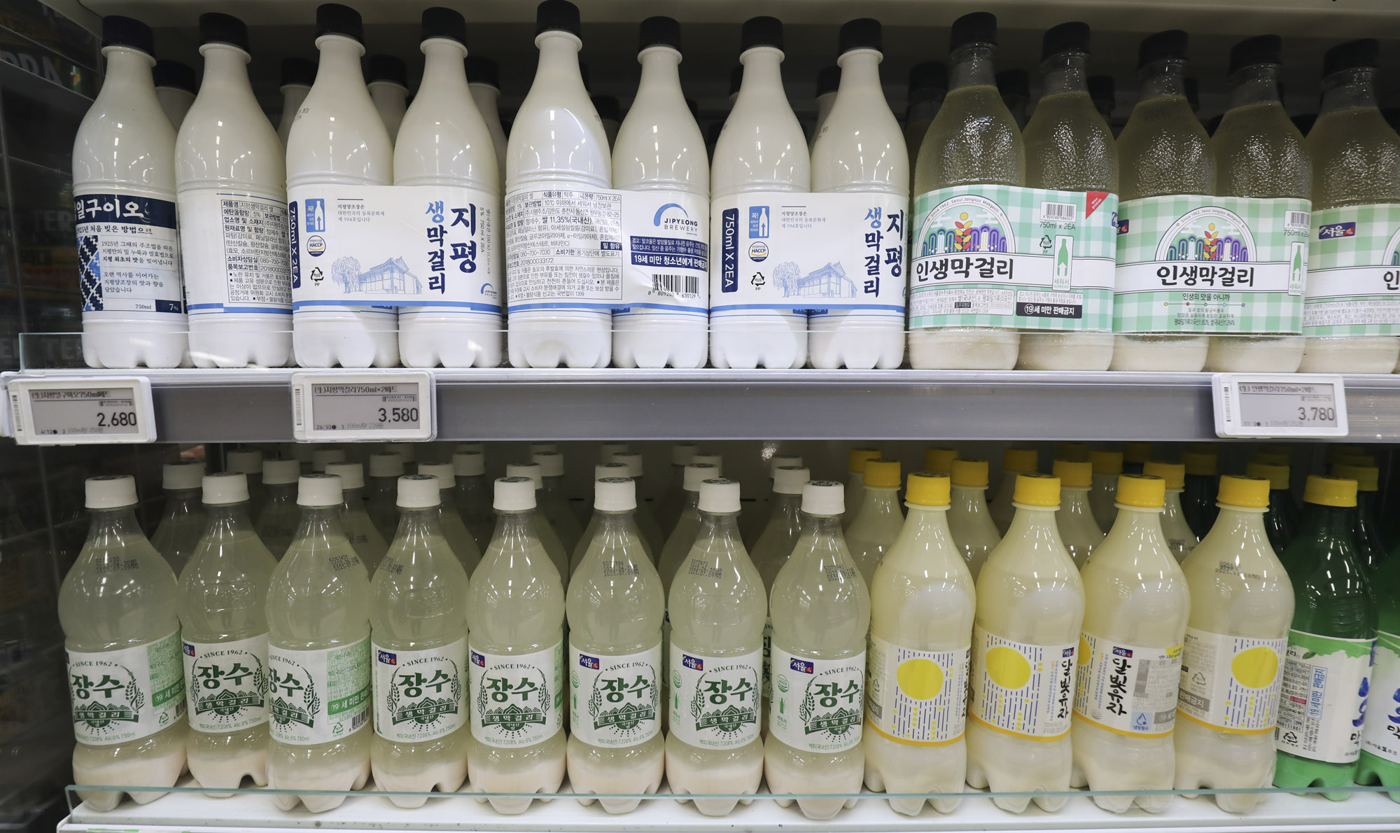 아스파탐;인공감미료