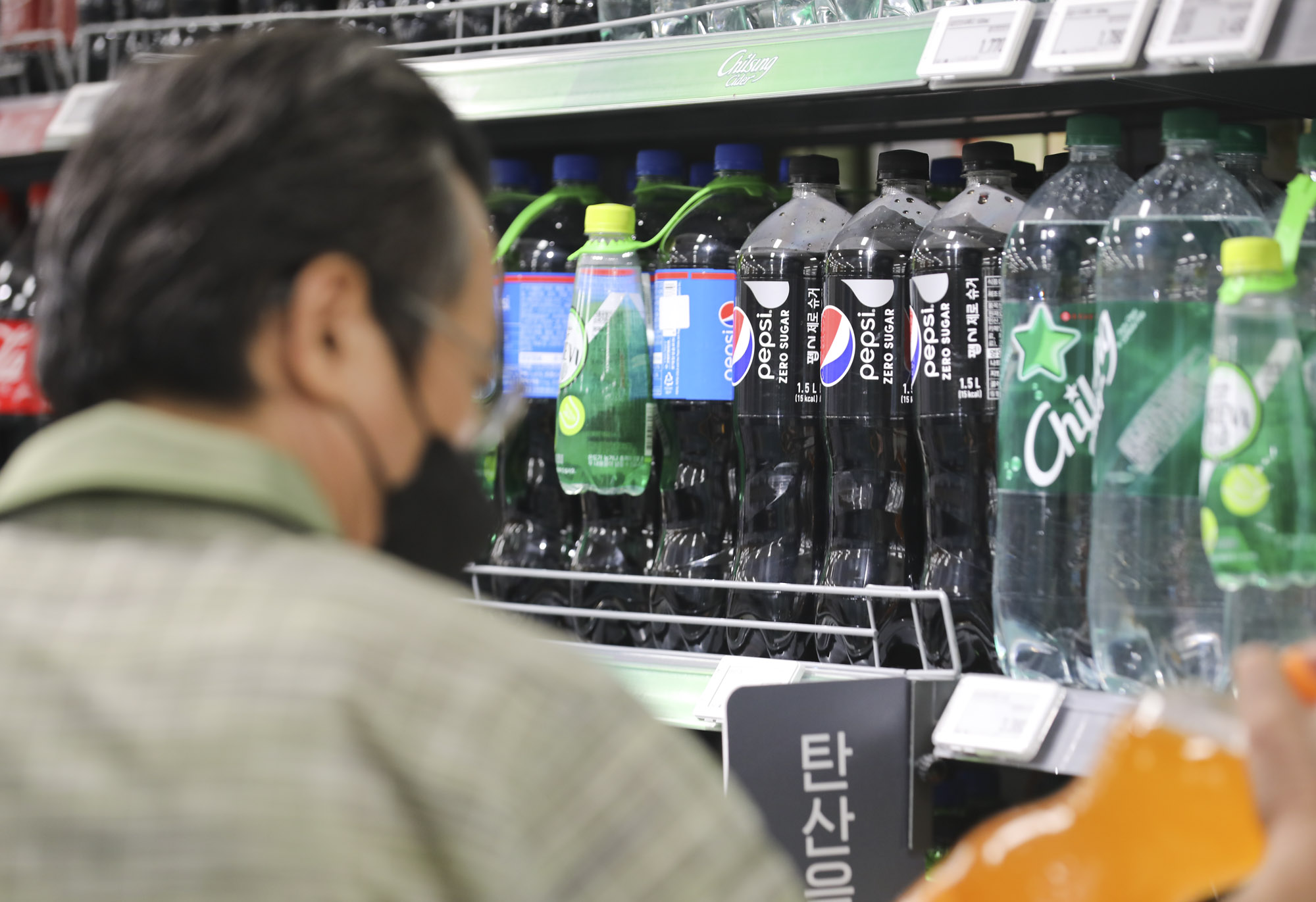 아스파탐;인공감미료