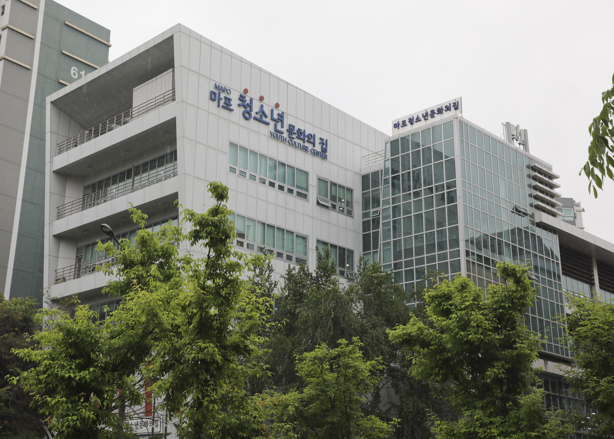마포구청소년문화의집;마포청소년문화의집;카페자몽;대안학교;청소년자립카페;커피박환전소