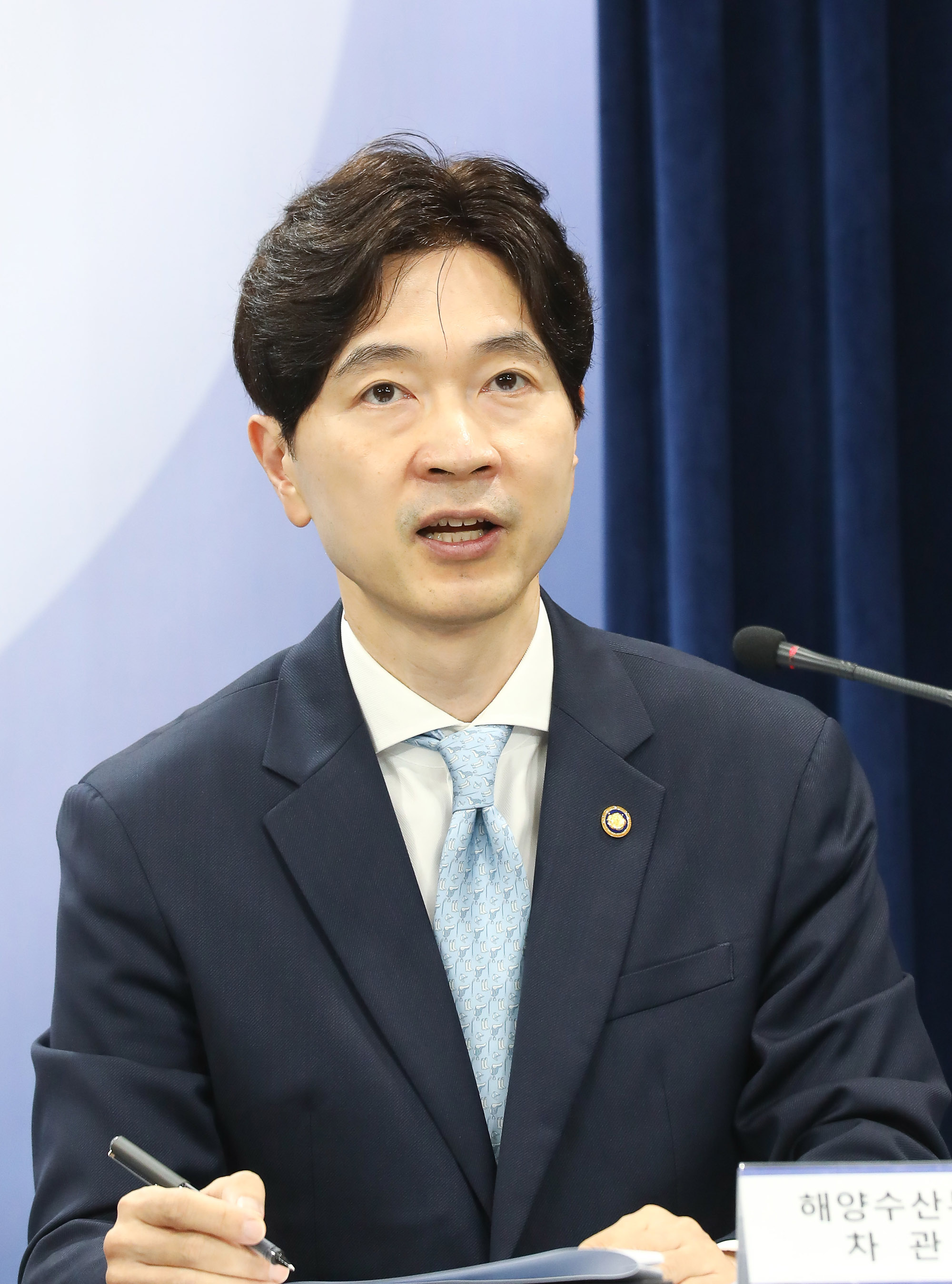 박구연 IAEA 후쿠시마 원전 오염수