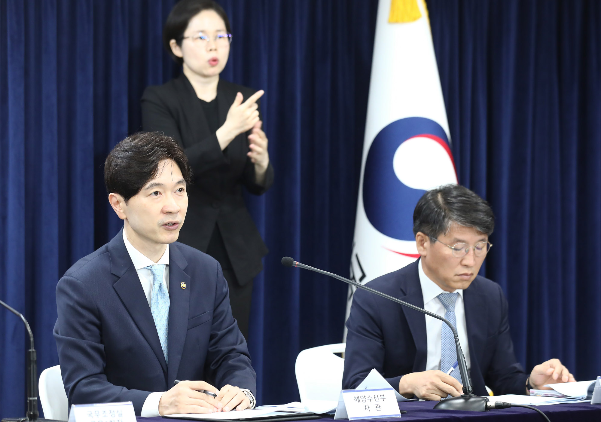 박구연 IAEA 후쿠시마 원전 오염수