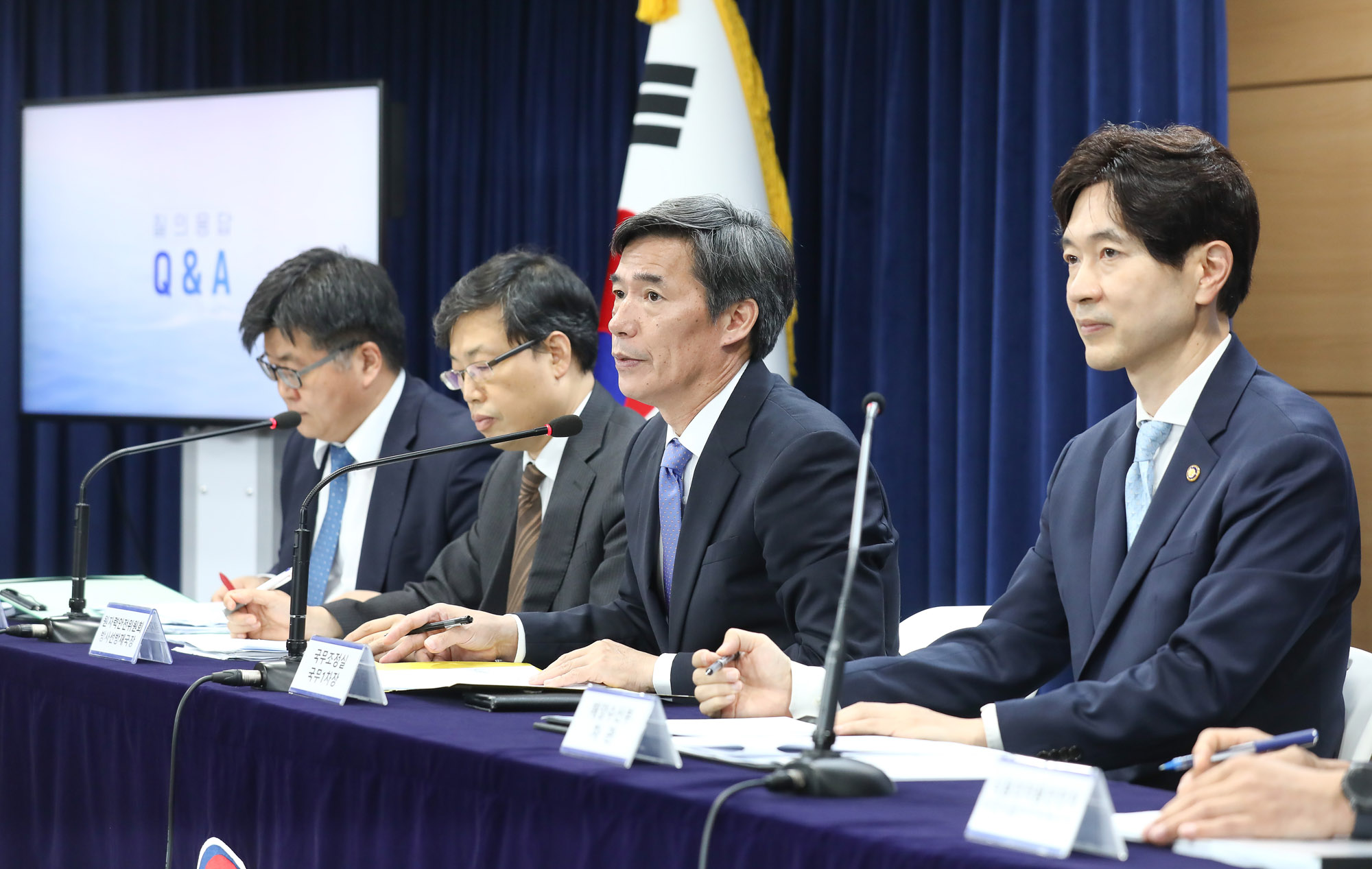 박구연 IAEA 후쿠시마 원전 오염수