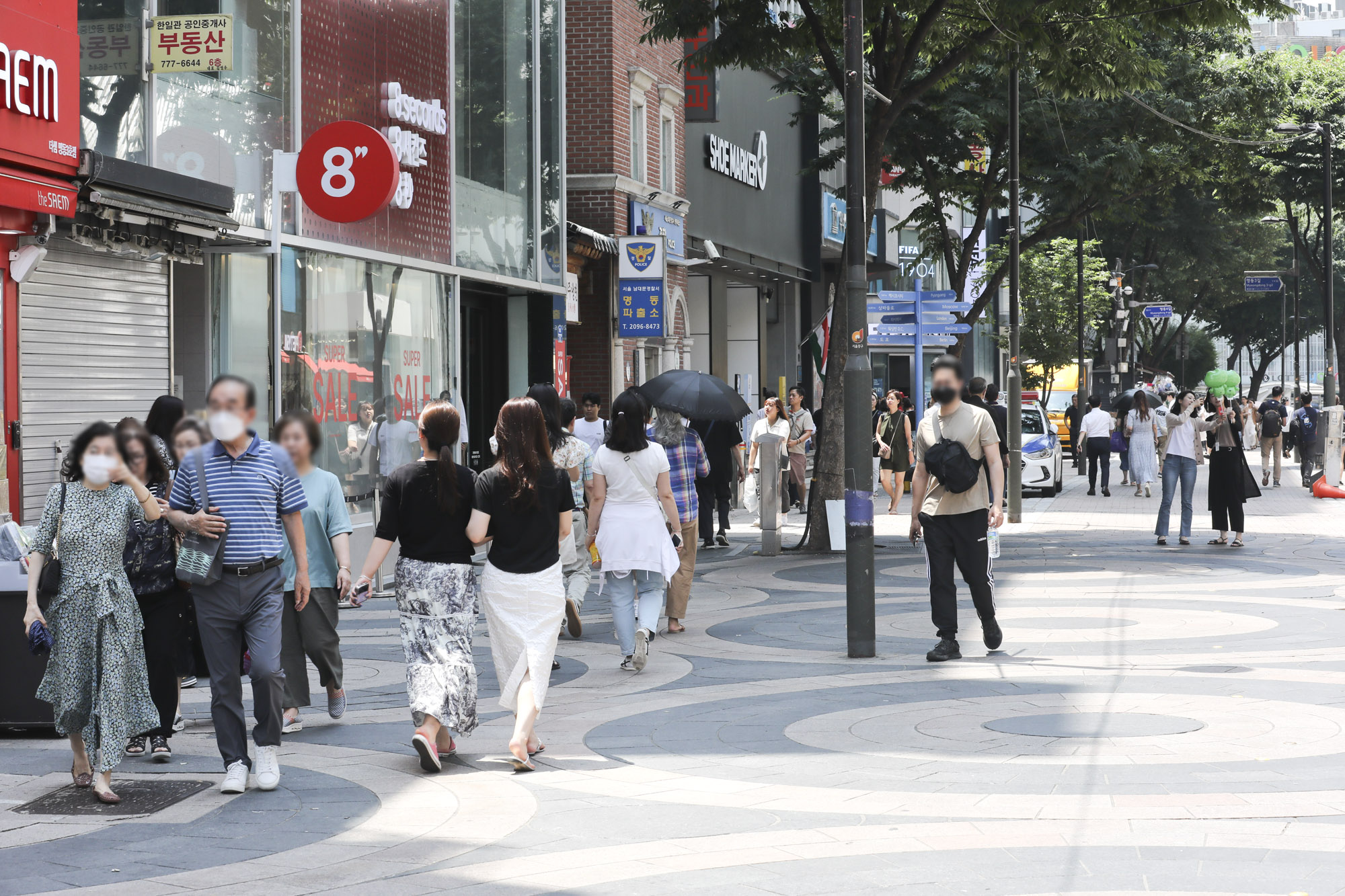 명동;폭염;명동에어컨