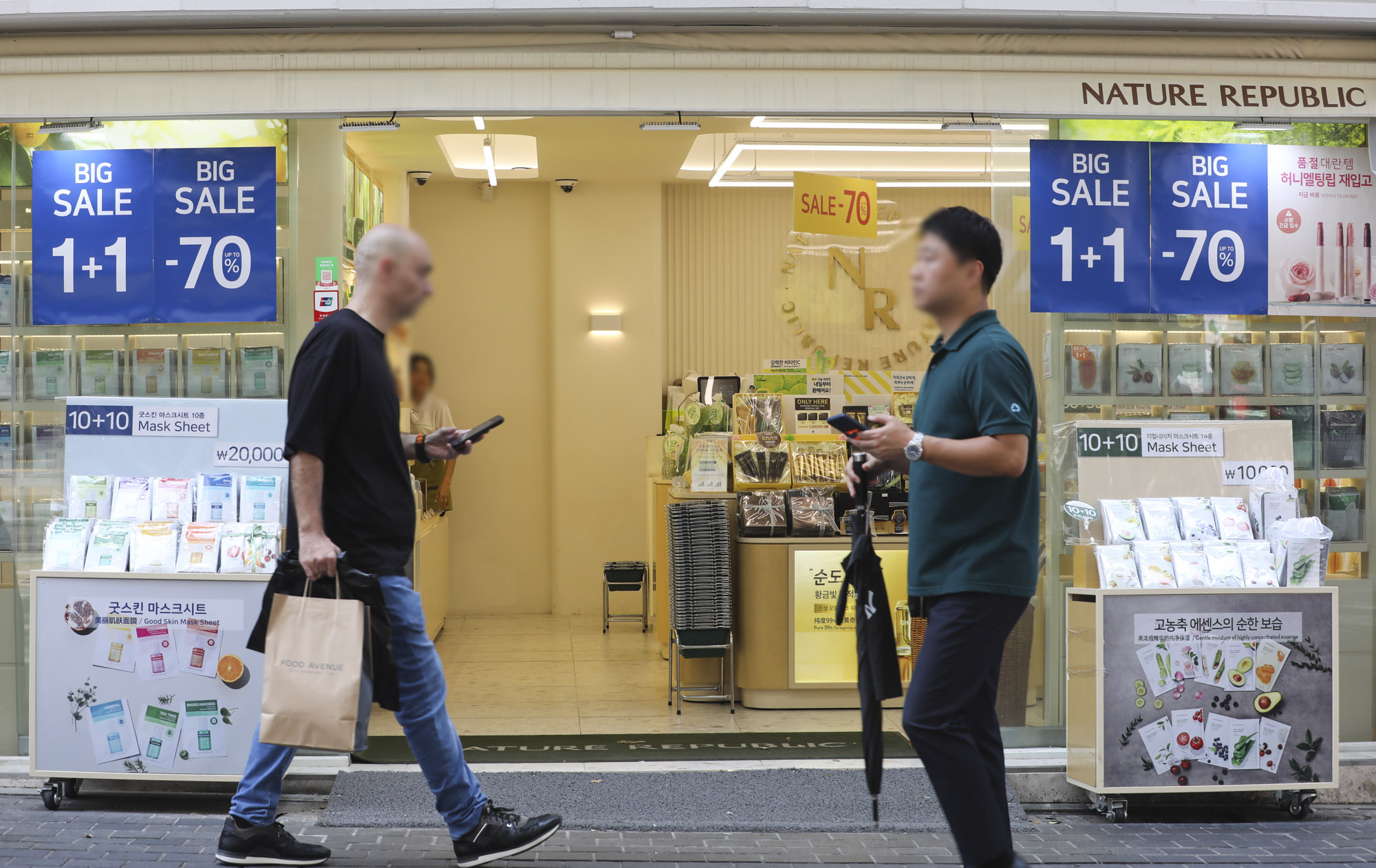명동;폭염;명동에어컨