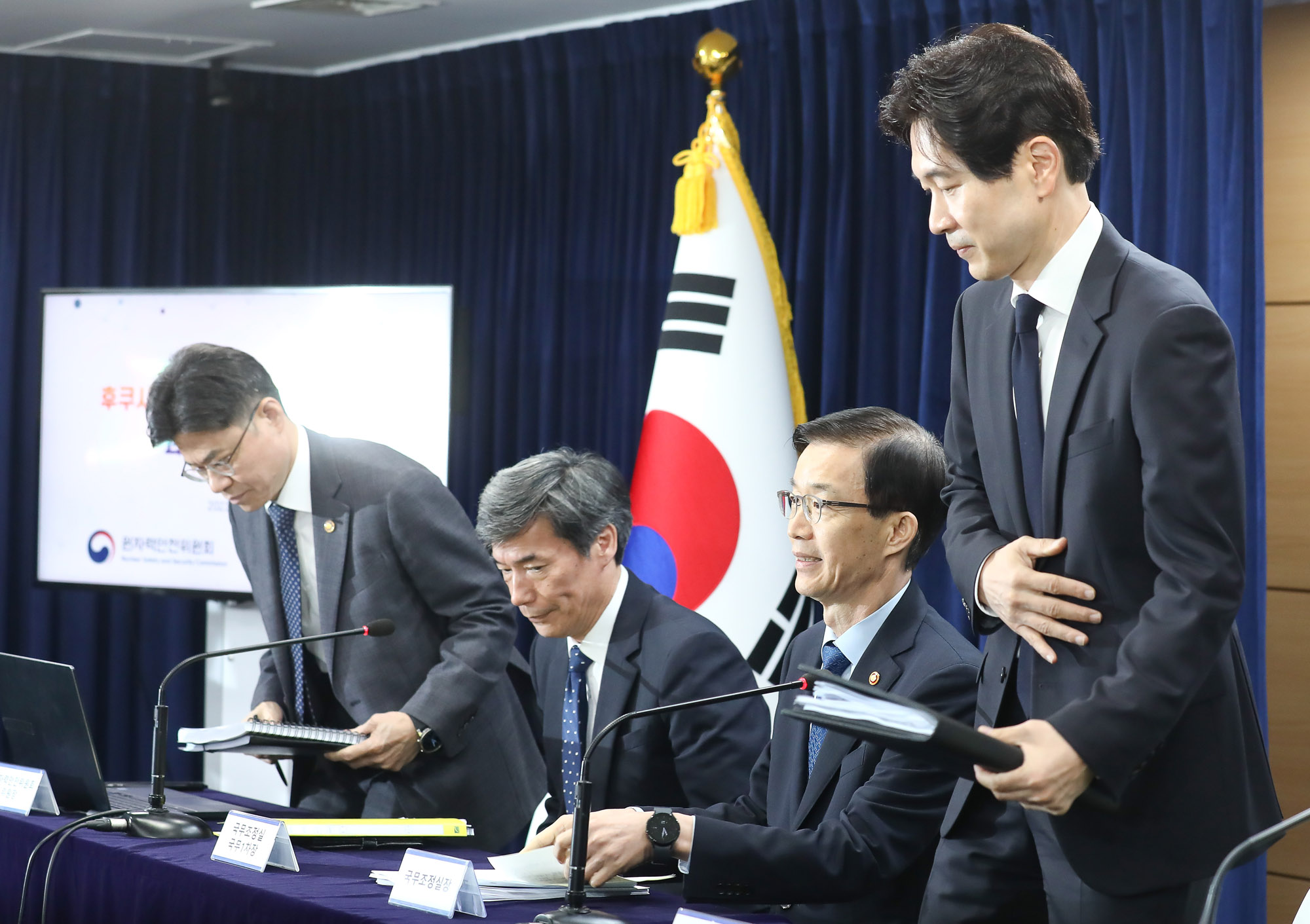 오염수 방류 대응 정부 합동 브리핑
