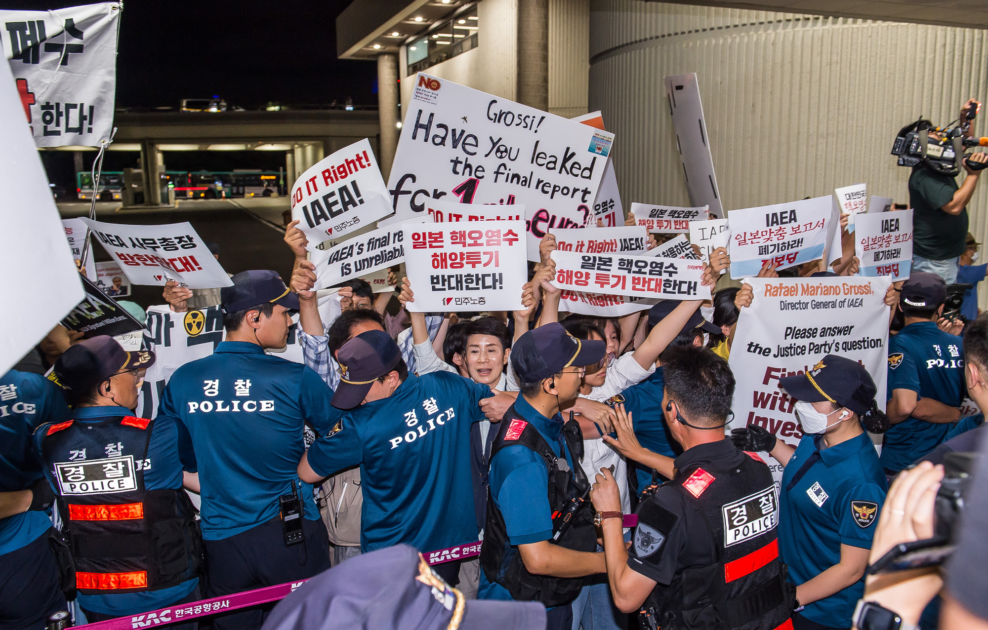 국제;외교;인물;국제원자력기구;후쿠시마방사능;후쿠시마오염수방류;일본원전오염수해양방류;IAEA;라파엘그로시;그로시IAEA사무총장;김포국제공항