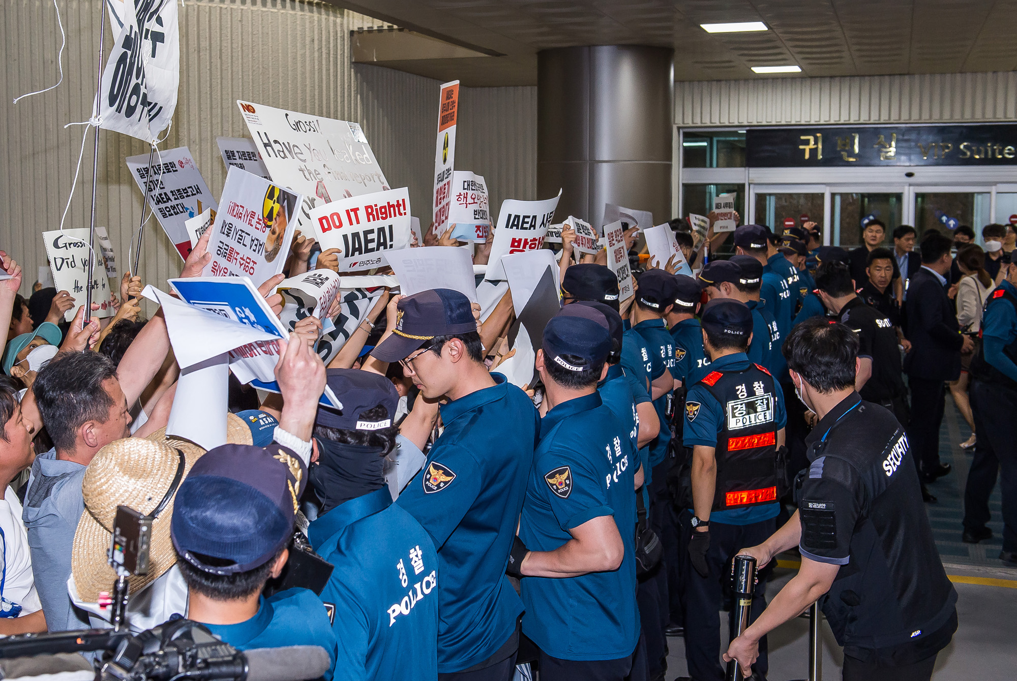 국제;외교;인물;국제원자력기구;후쿠시마방사능;후쿠시마오염수방류;일본원전오염수해양방류;IAEA;라파엘그로시;그로시IAEA사무총장;김포국제공항