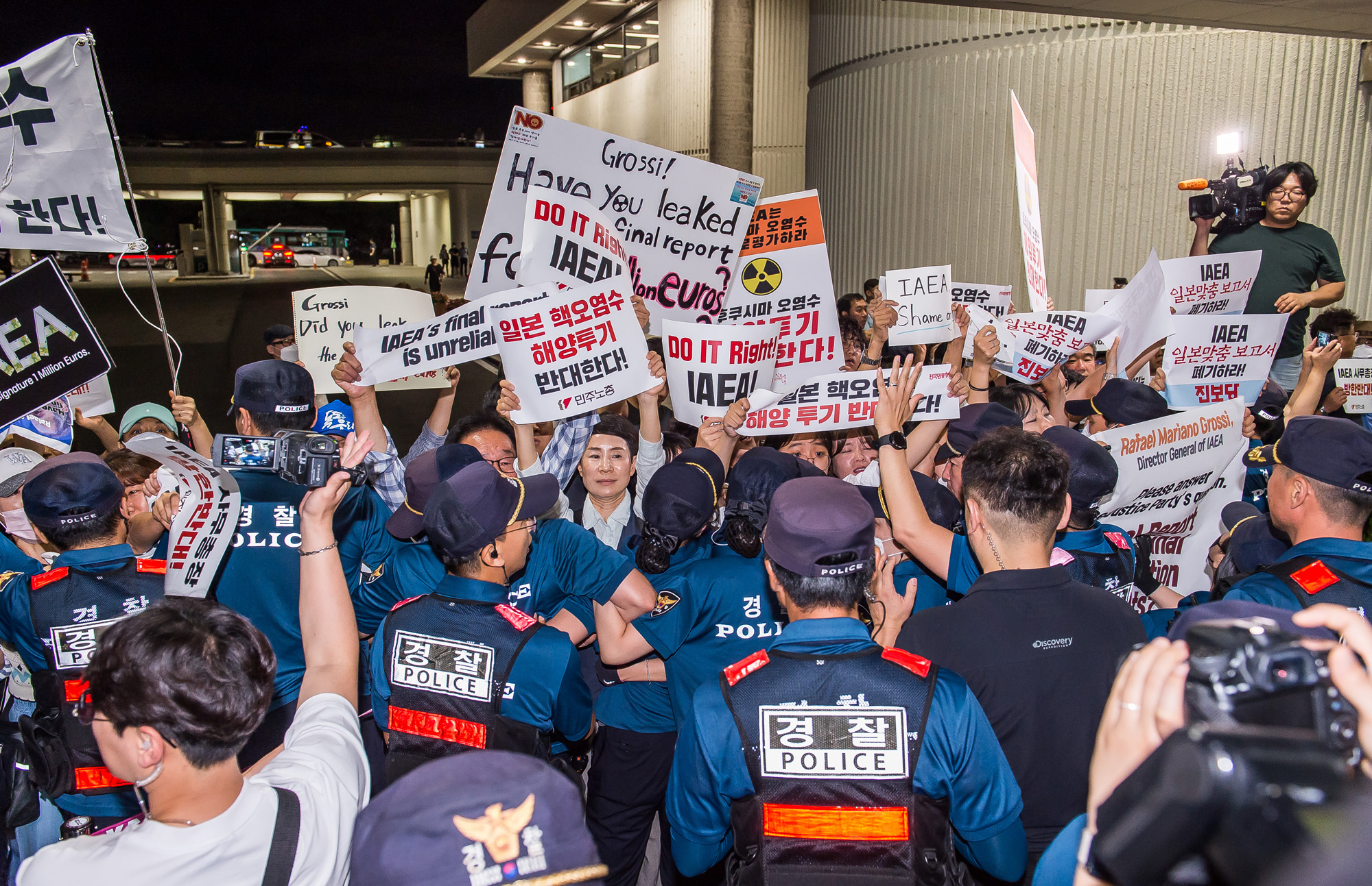 국제;외교;인물;국제원자력기구;후쿠시마방사능;후쿠시마오염수방류;일본원전오염수해양방류;IAEA;라파엘그로시;그로시IAEA사무총장;김포국제공항