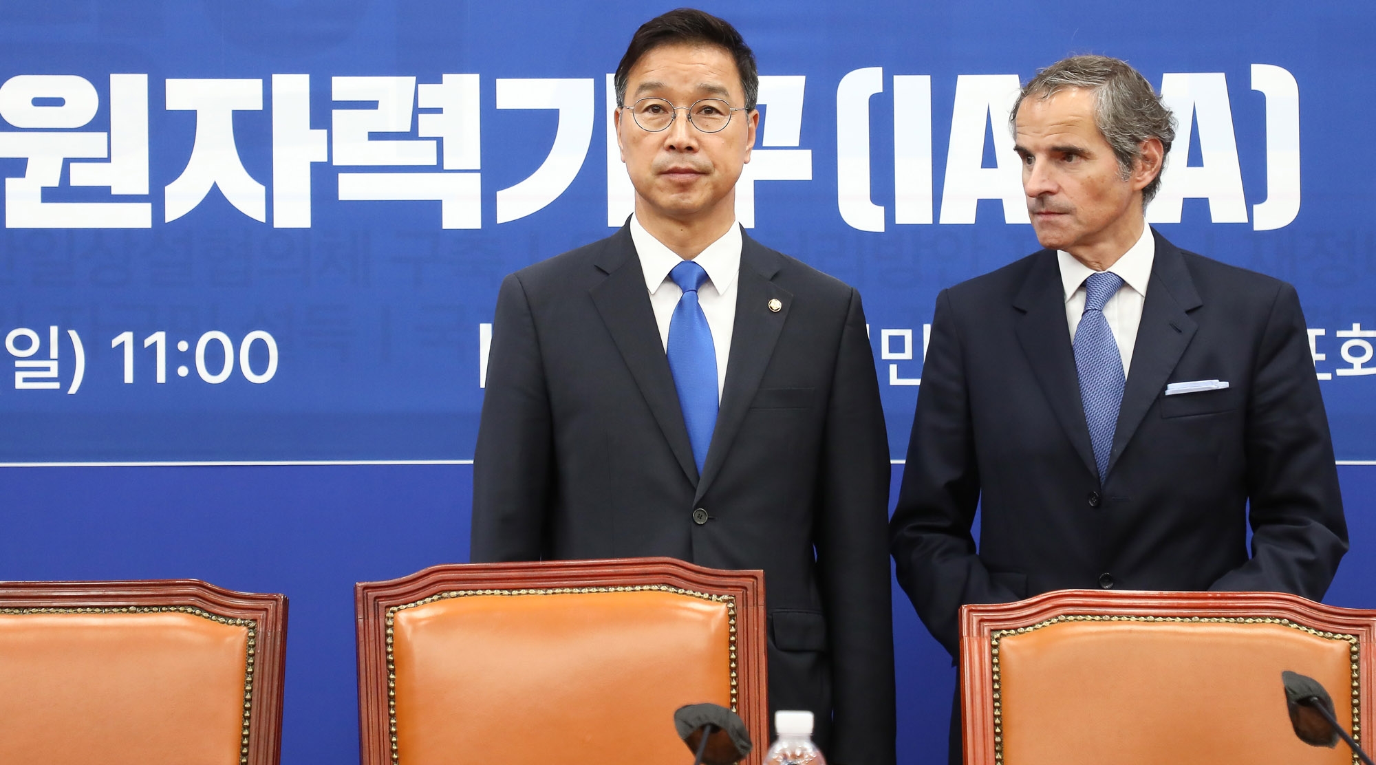 라파엘 그로시 IAEA 민주당 위성곤 후쿠시마 국회