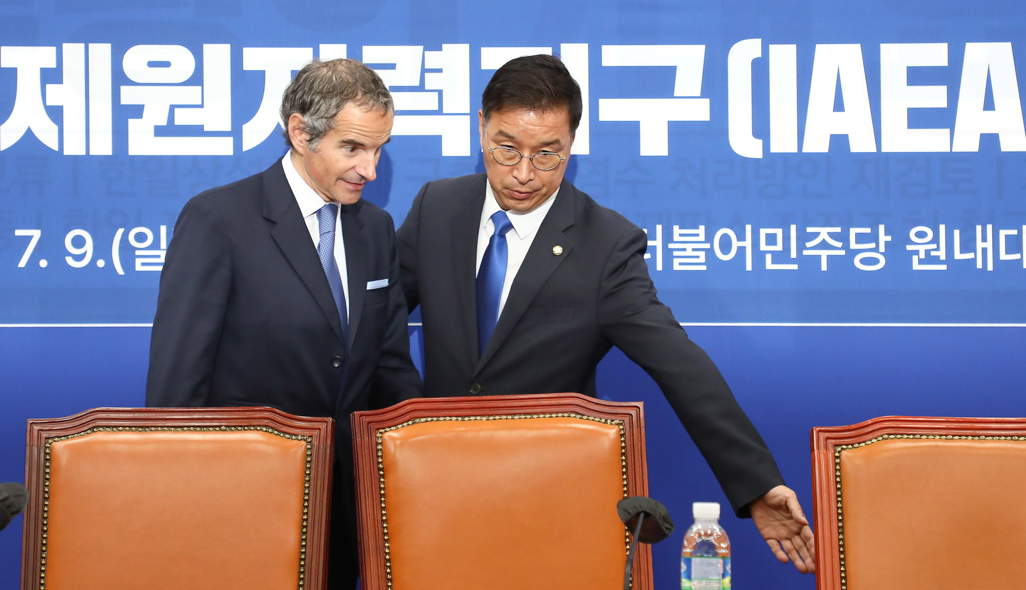 라파엘 그로시 IAEA 민주당 위성곤 후쿠시마 국회