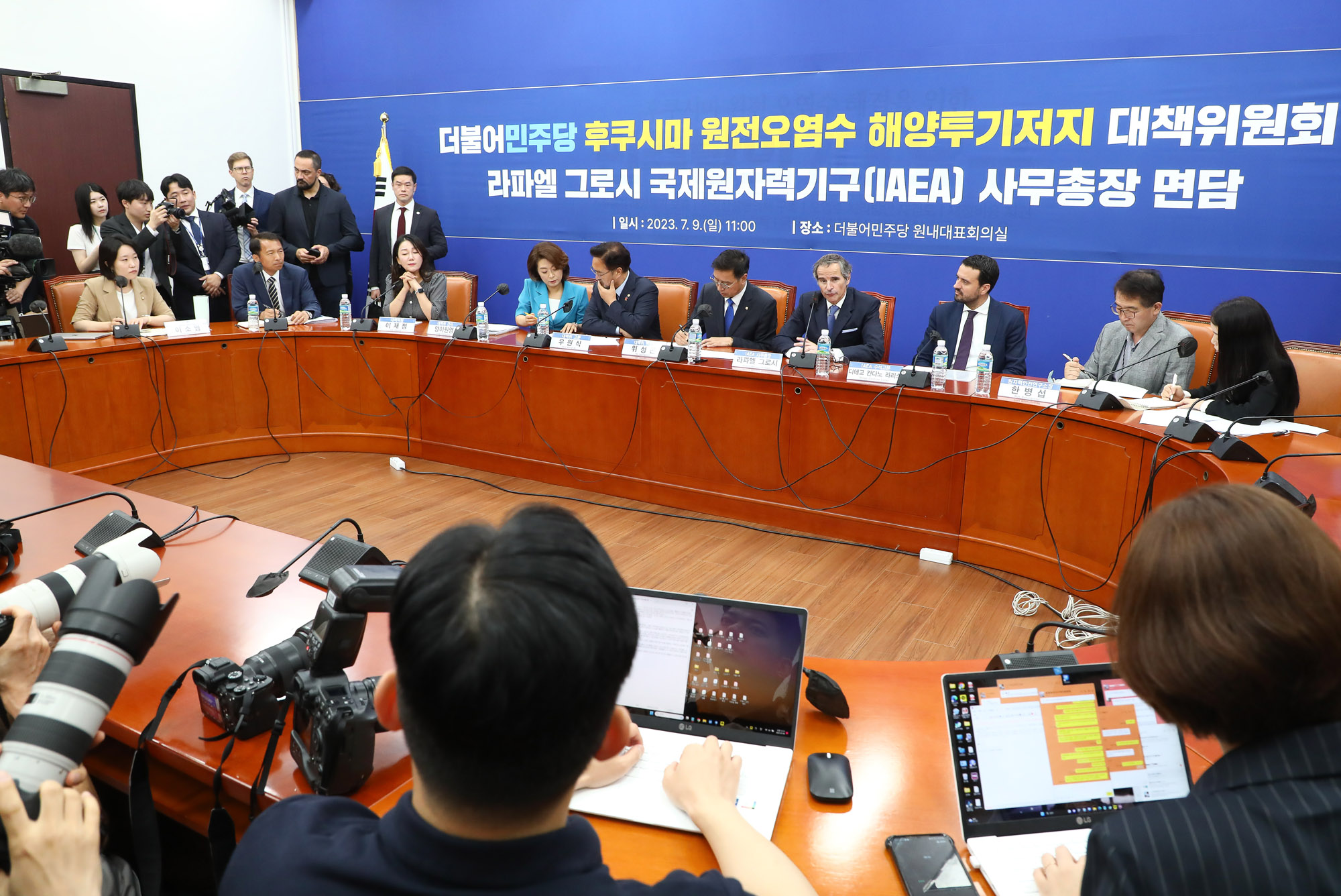 라파엘 그로시 IAEA 민주당 위성곤 후쿠시마 국회