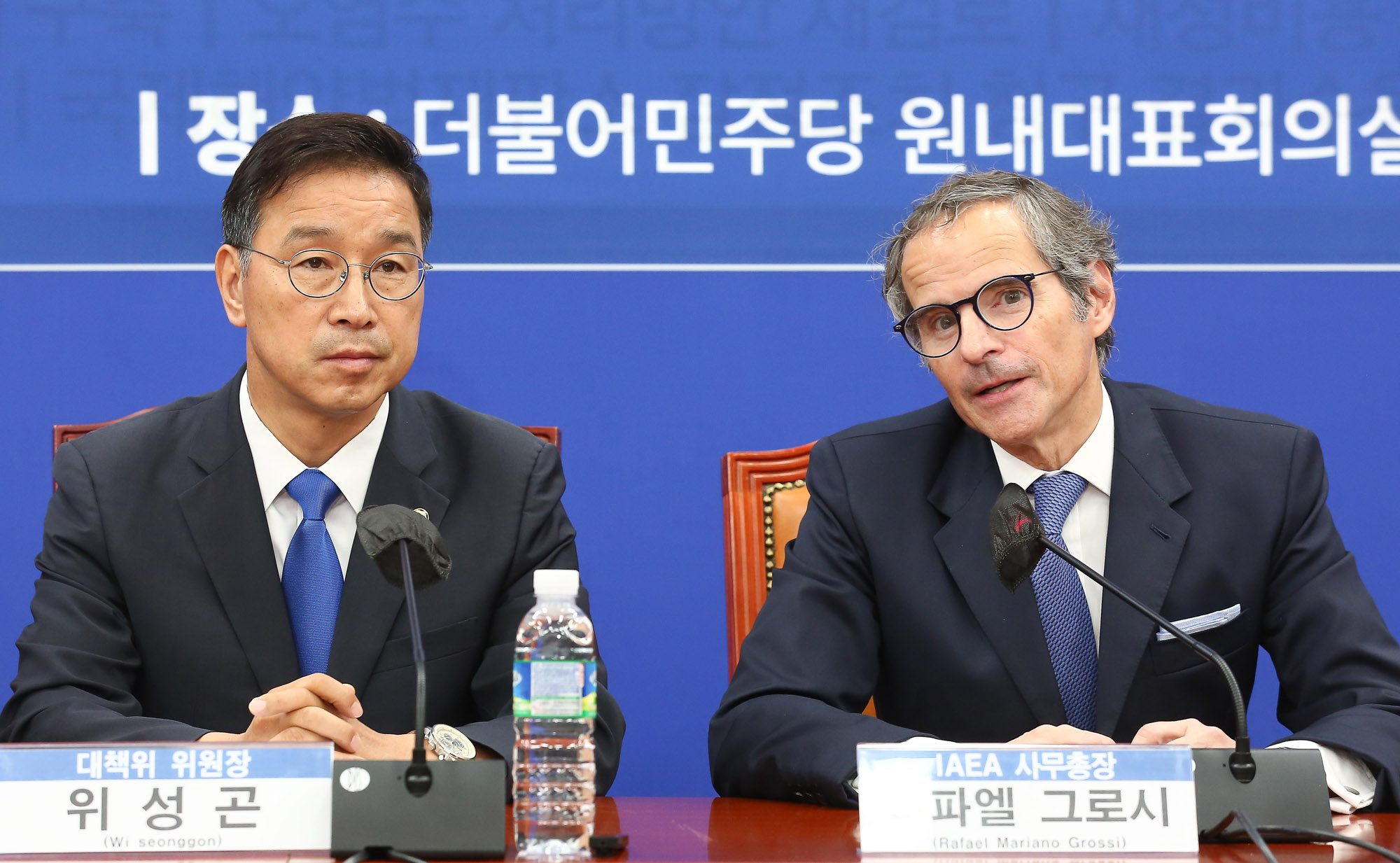 라파엘 그로시 IAEA 민주당 위성곤 후쿠시마 국회