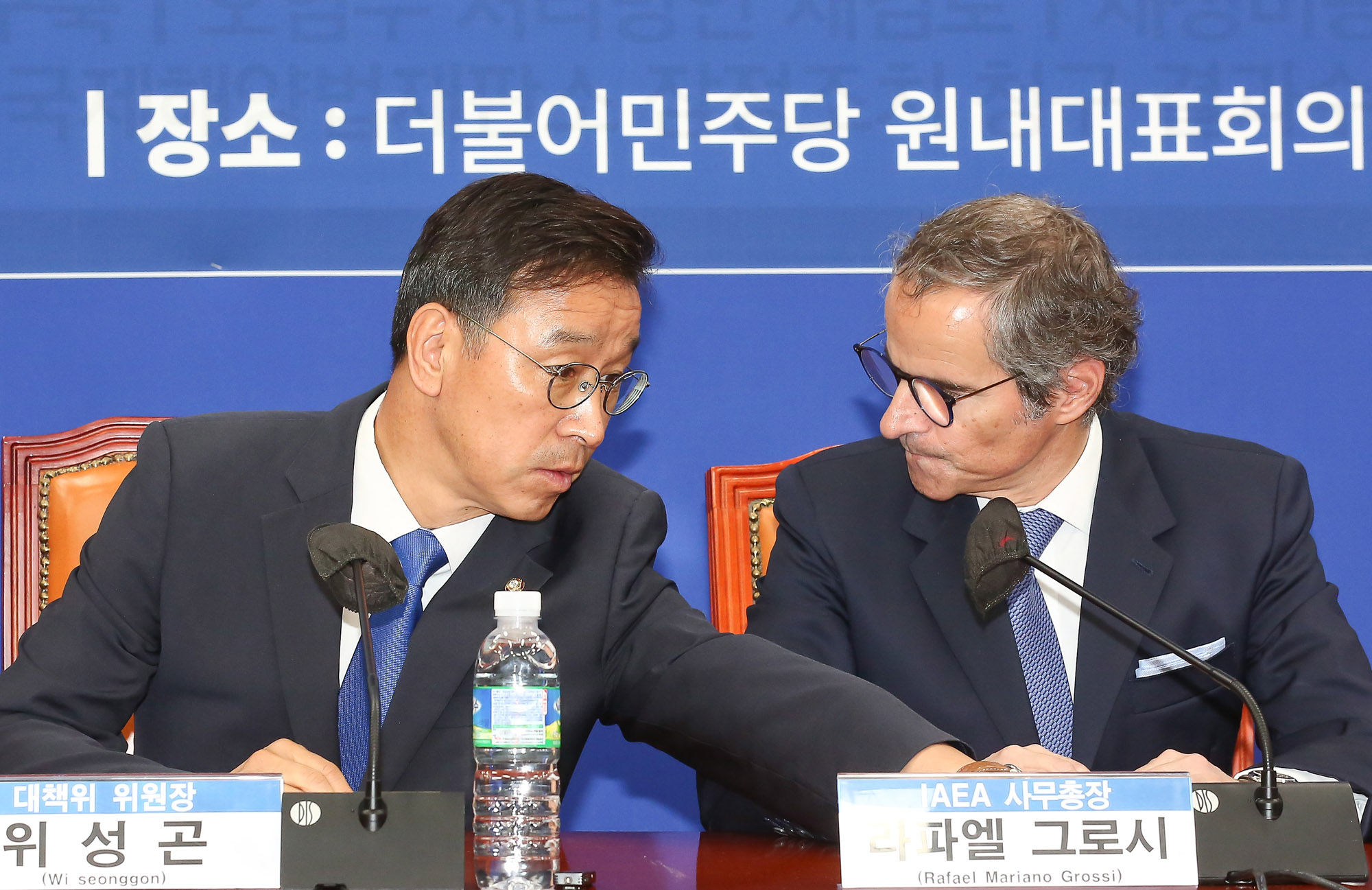 라파엘 그로시 IAEA 민주당 위성곤 후쿠시마 국회
