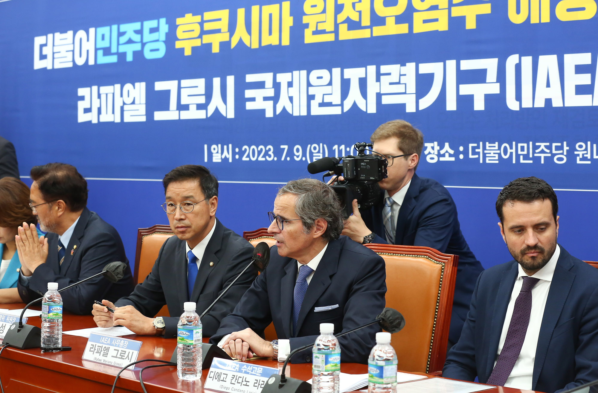 라파엘 그로시 IAEA 민주당 위성곤 후쿠시마 국회