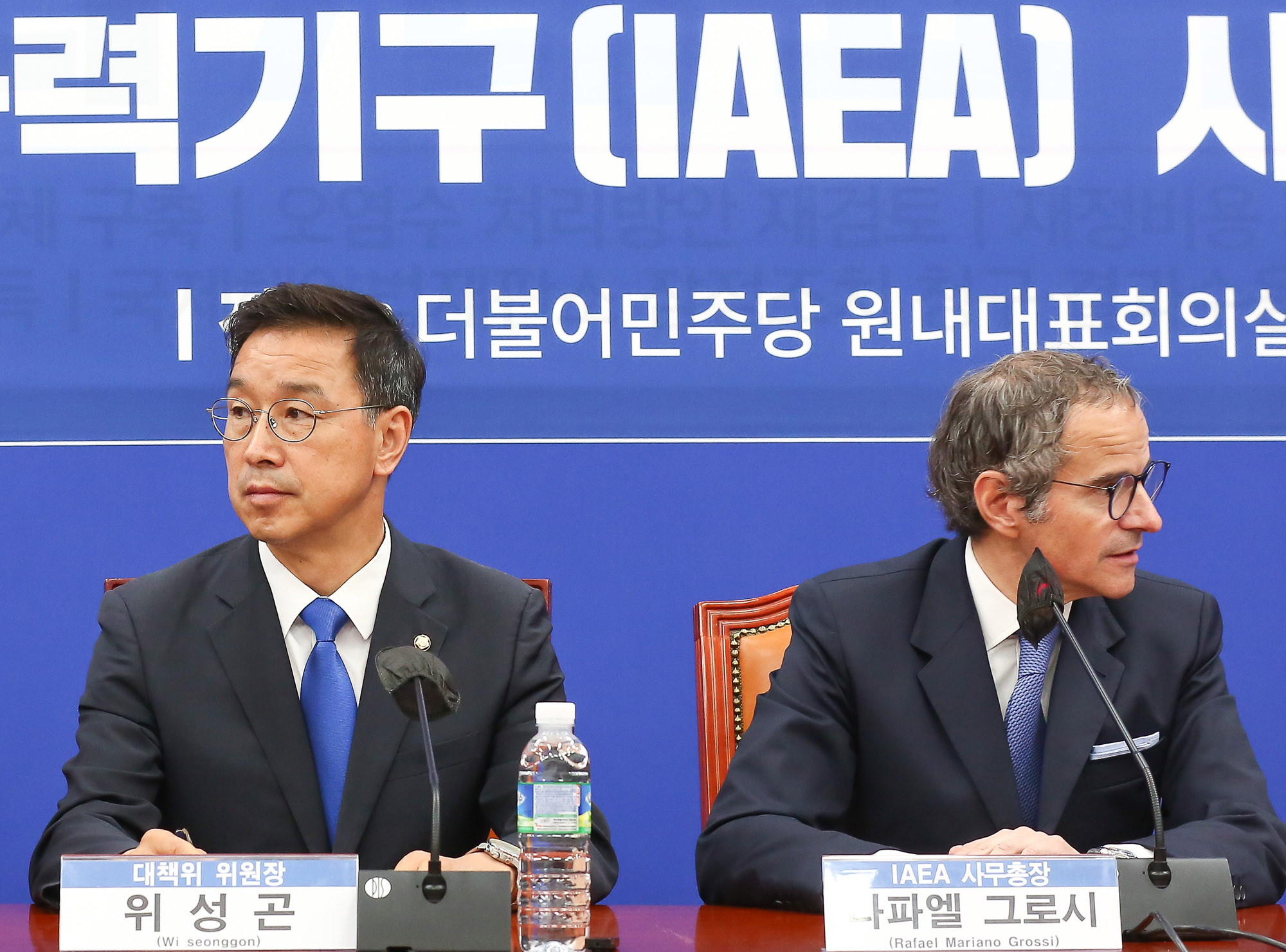 라파엘 그로시 IAEA 민주당 위성곤 후쿠시마 국회
