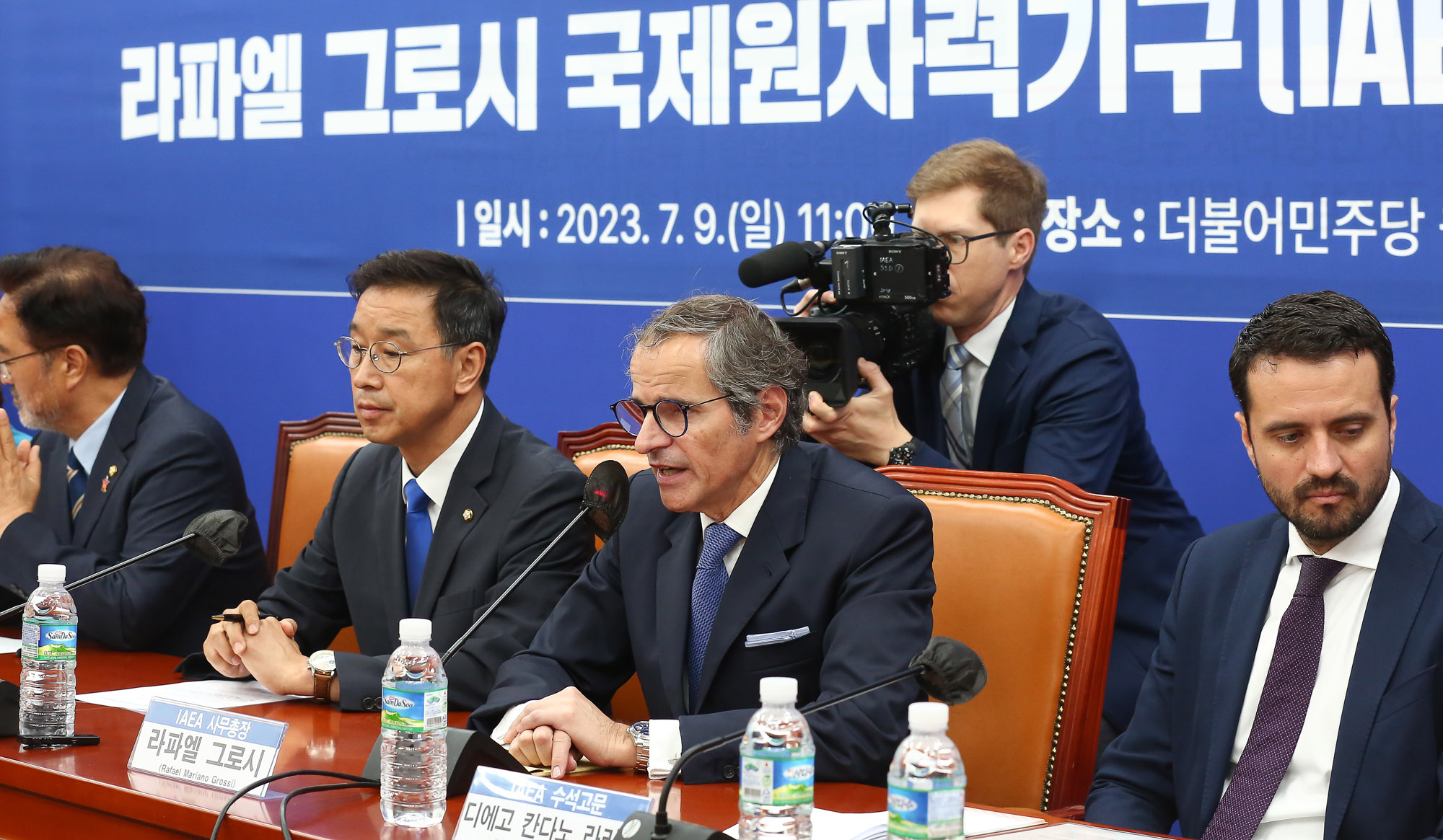 라파엘 그로시 IAEA 민주당 위성곤 후쿠시마 국회