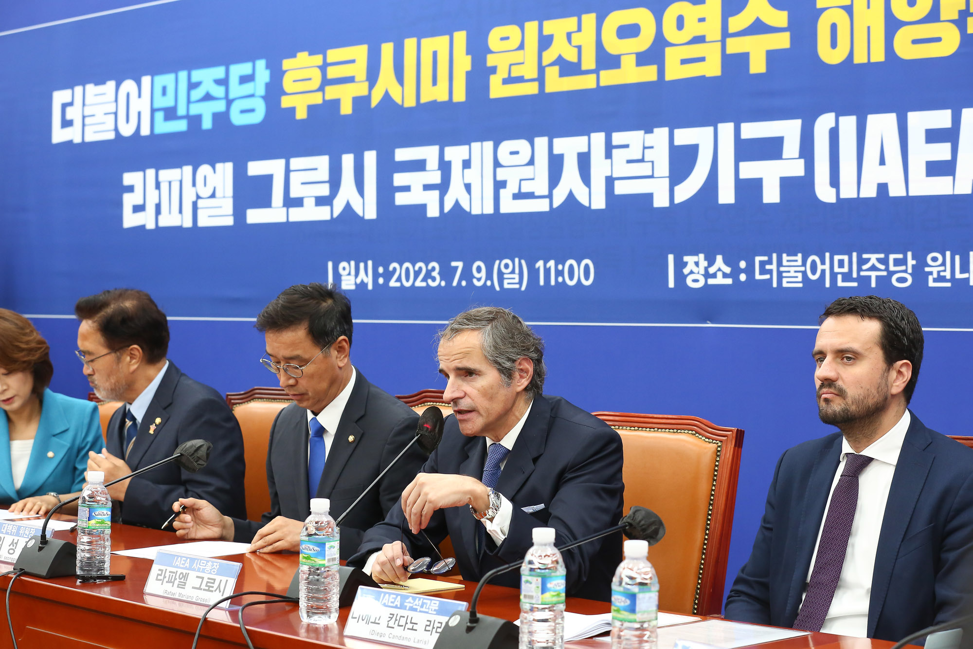 라파엘 그로시 IAEA 민주당 위성곤 후쿠시마 국회