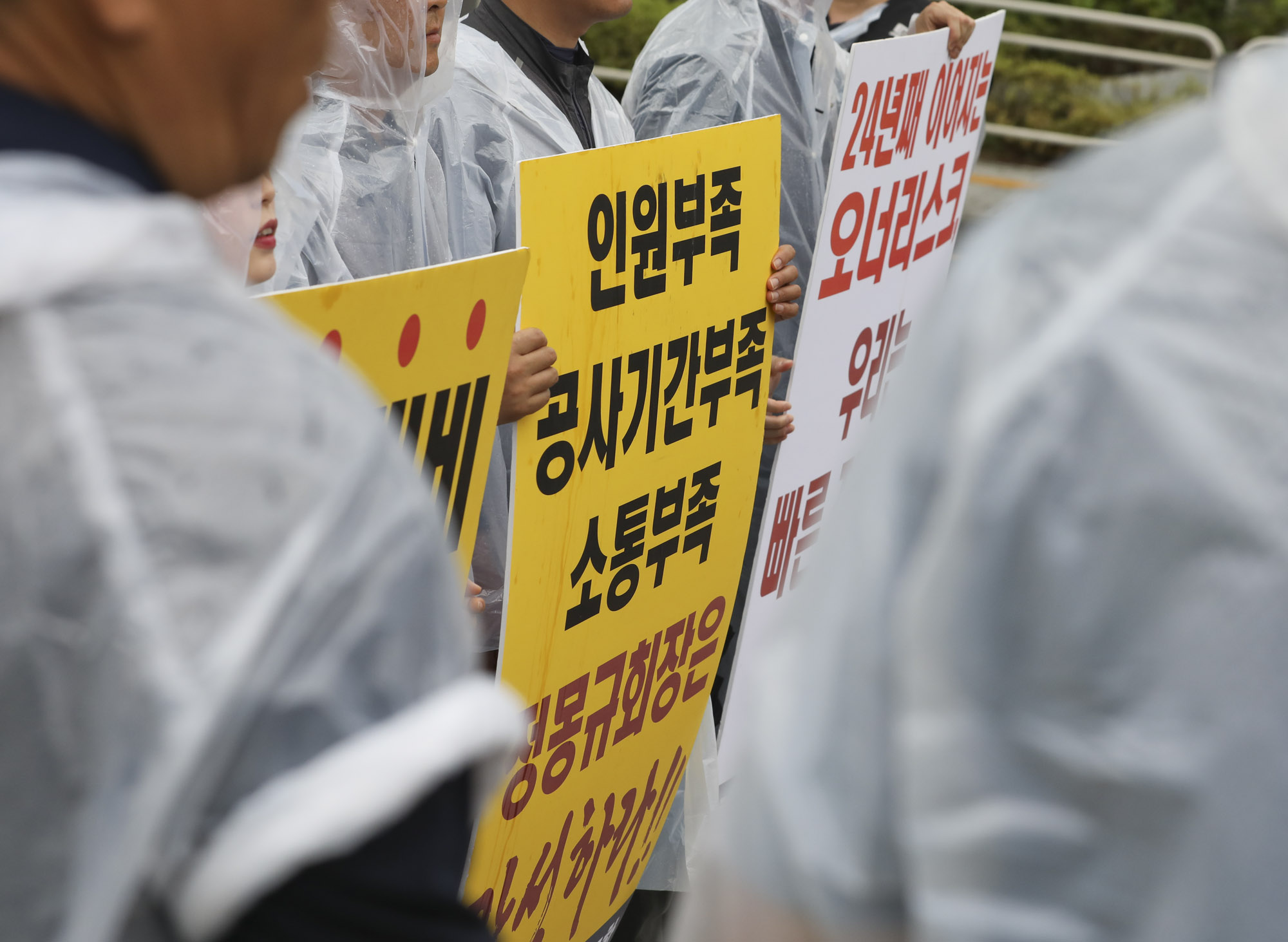 현대아이파크노조;현대아이파크노동조합;hdi;아이파크