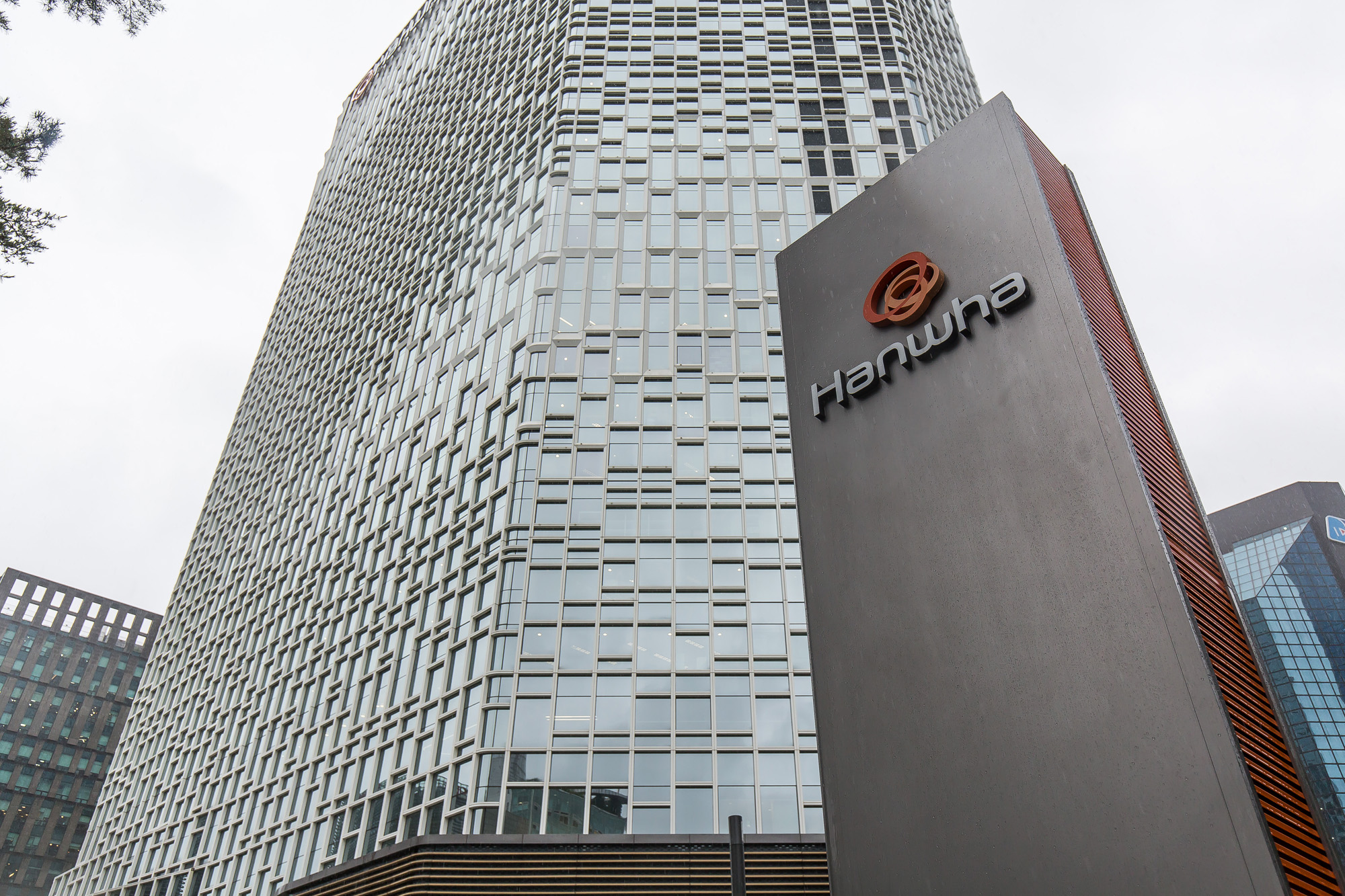 경제;기업;한화;건물;대기업;한화그룹;HANWHA