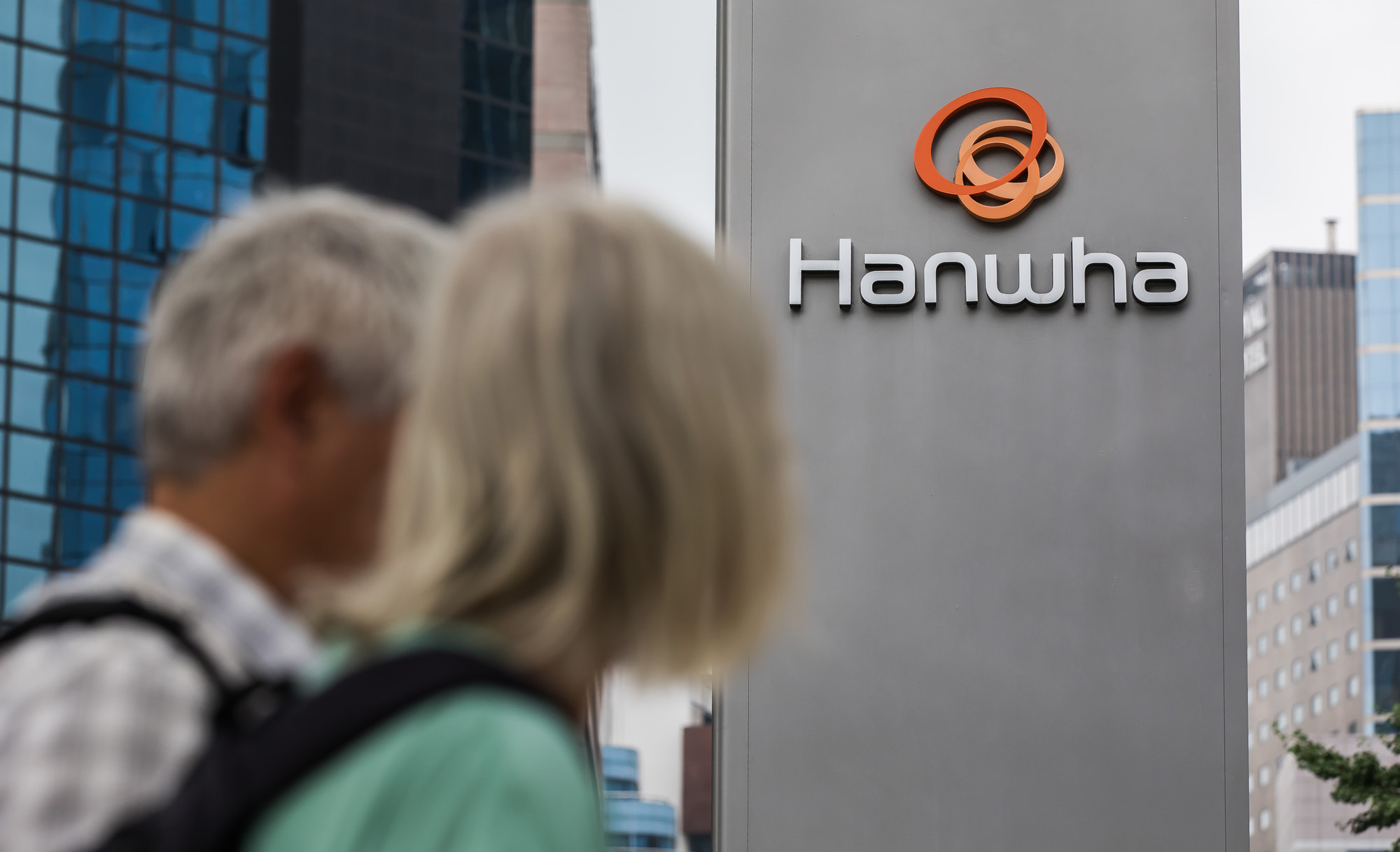 경제;기업;한화;건물;대기업;한화그룹;HANWHA