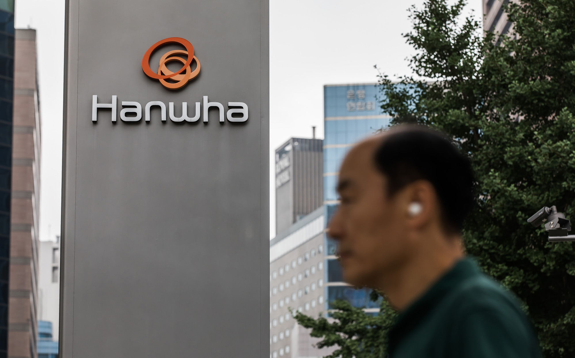 경제;기업;한화;건물;대기업;한화그룹;HANWHA