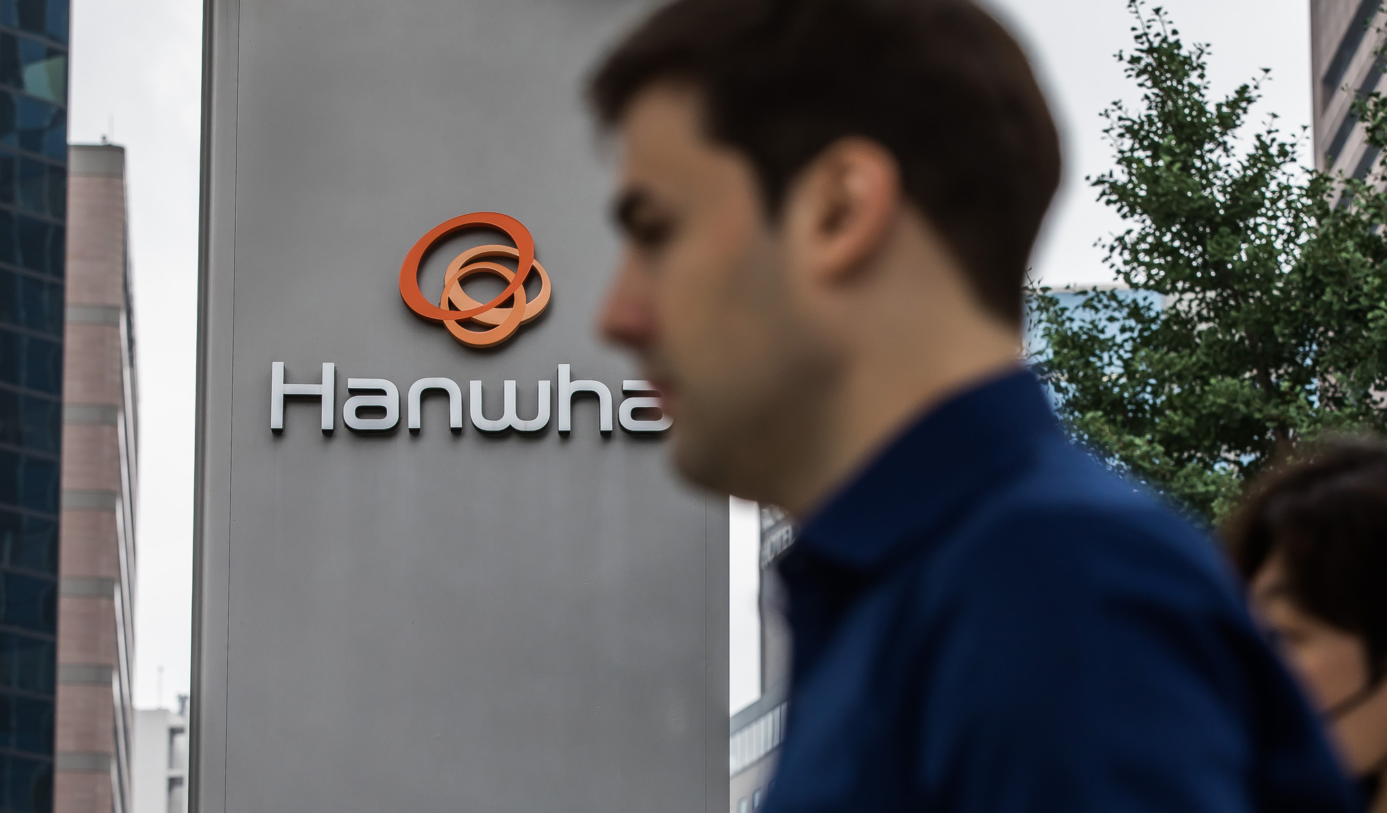 경제;기업;한화;건물;대기업;한화그룹;HANWHA