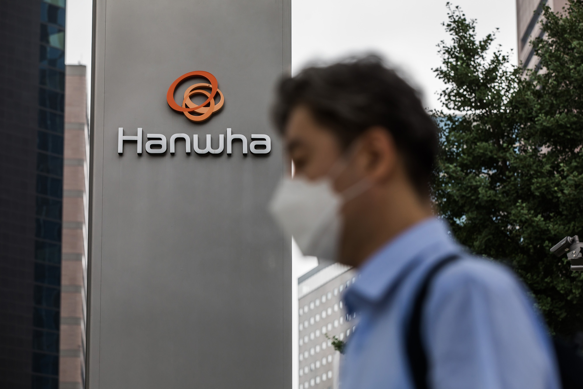 경제;기업;한화;건물;대기업;한화그룹;HANWHA