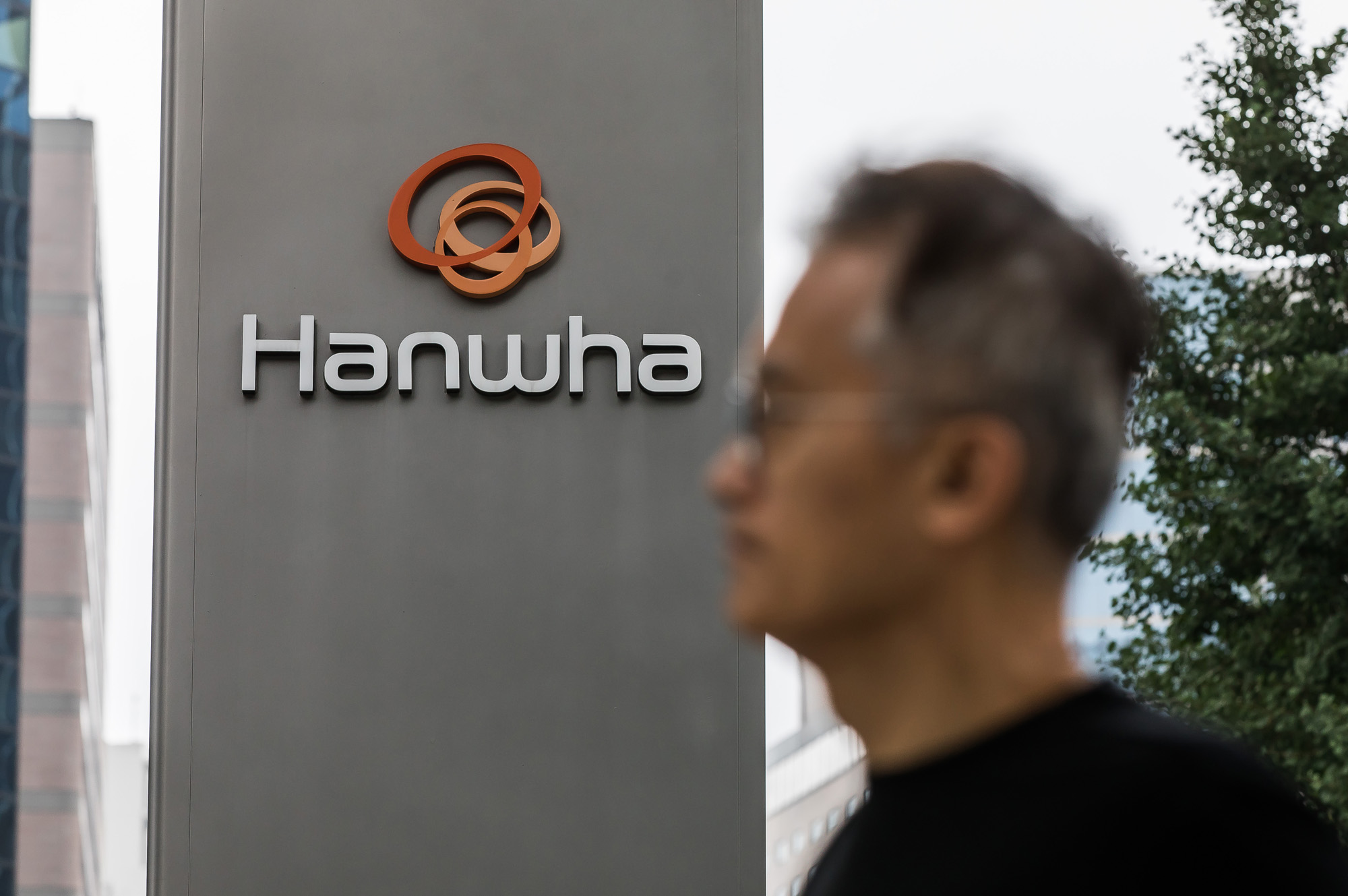 경제;기업;한화;건물;대기업;한화그룹;HANWHA