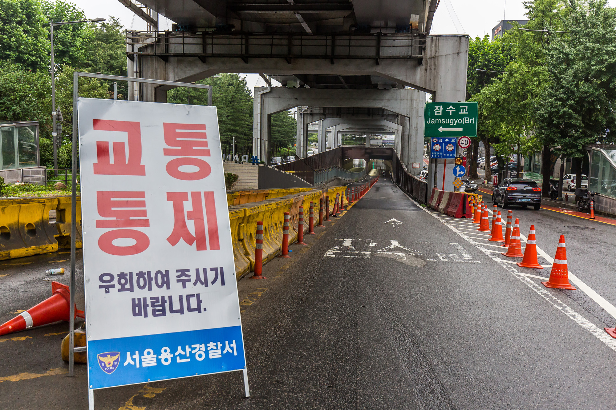 사회;세태;계절스케치;장마;집중호우;서울장마;서울집중호우;서울폭우;한강범람