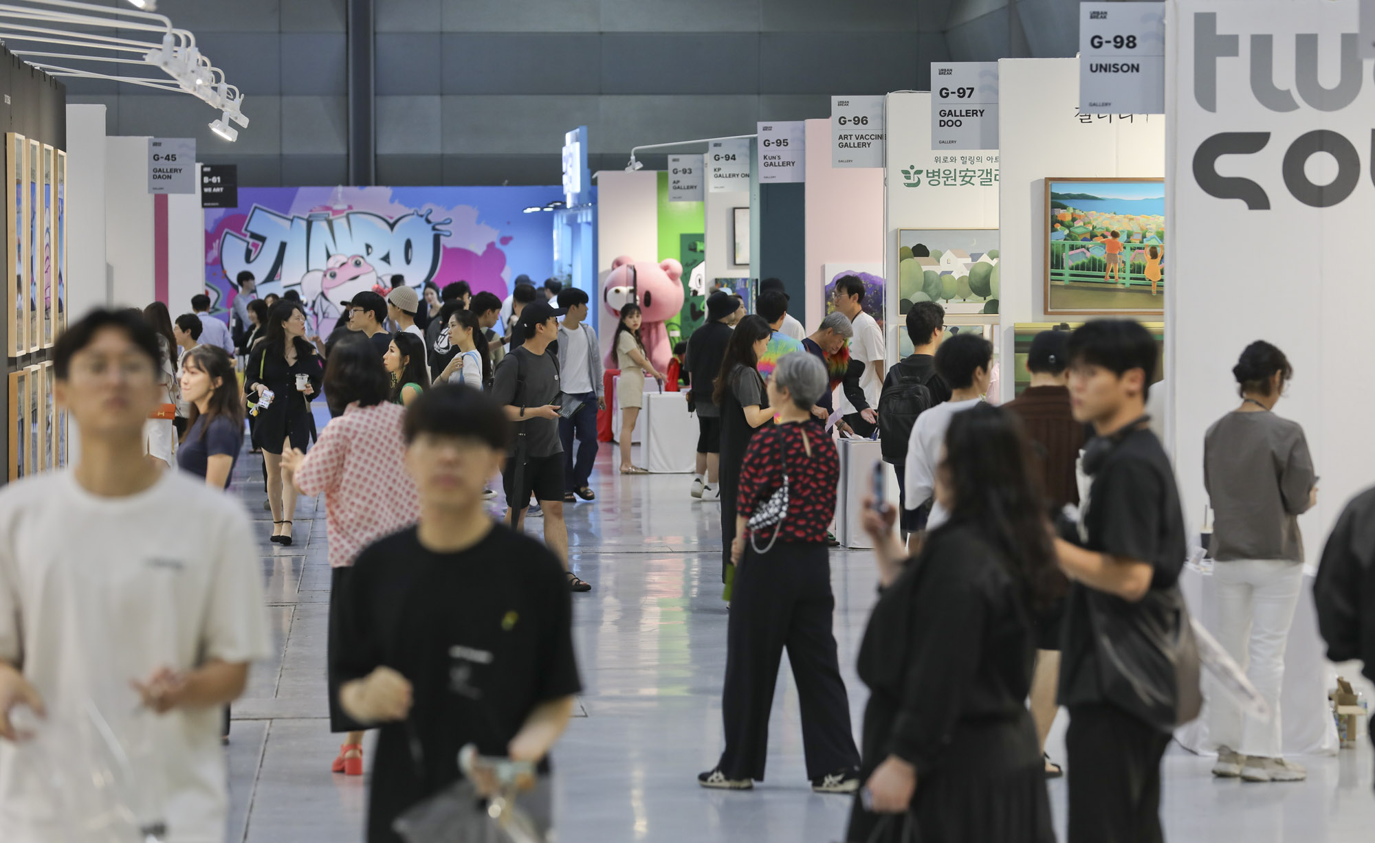 어반브레이크;ai그림;인공지능;ai아티스트