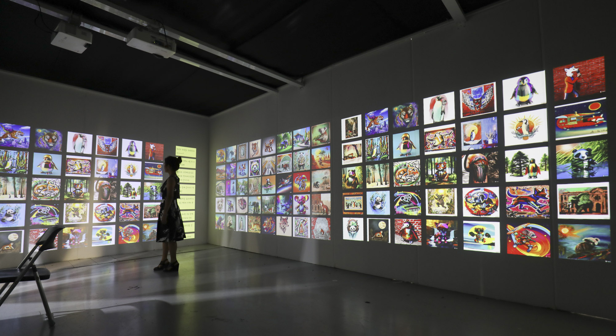 어반브레이크;ai그림;인공지능;ai아티스트