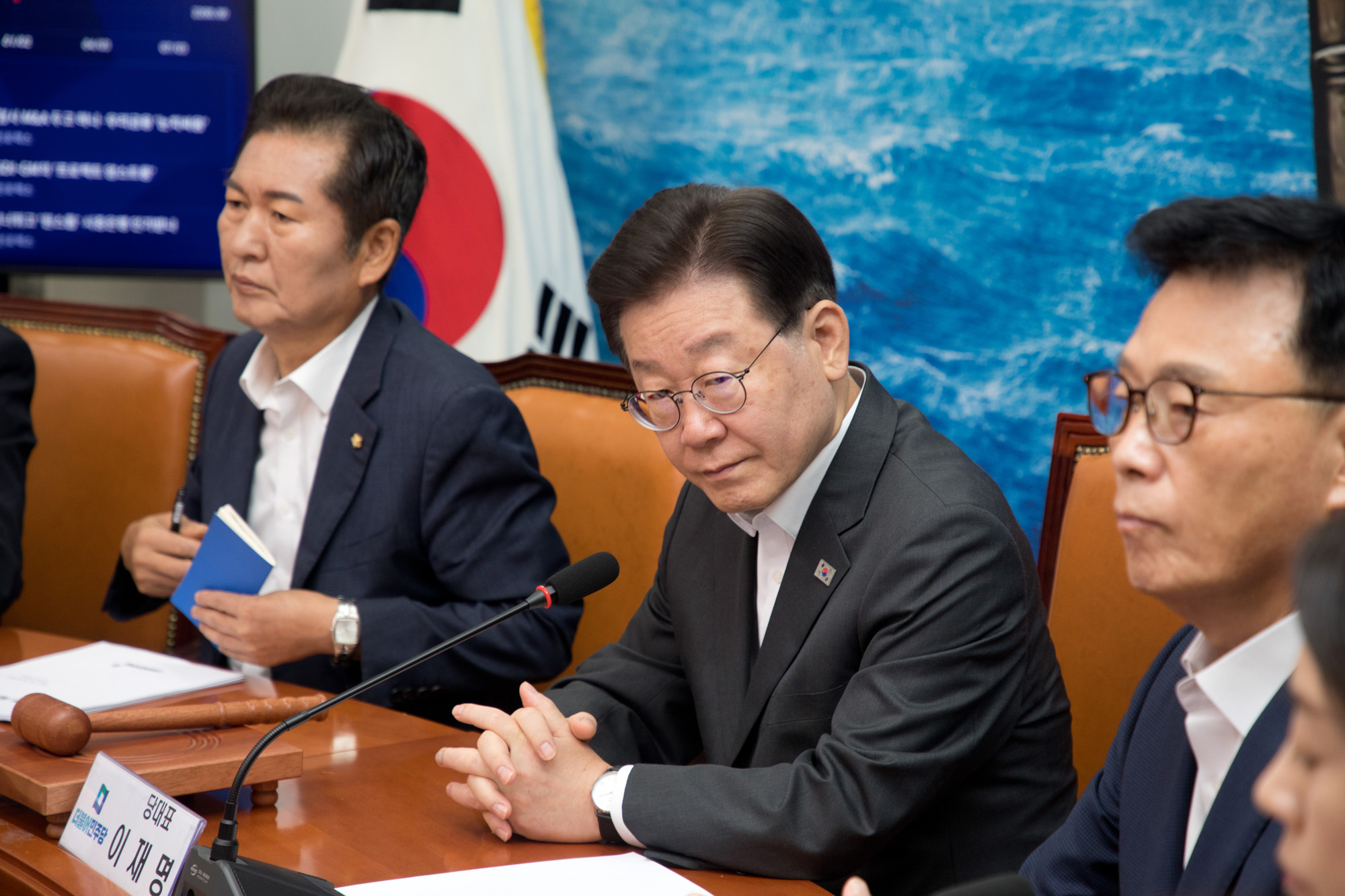 정치;더불어민주당;최고위원회의