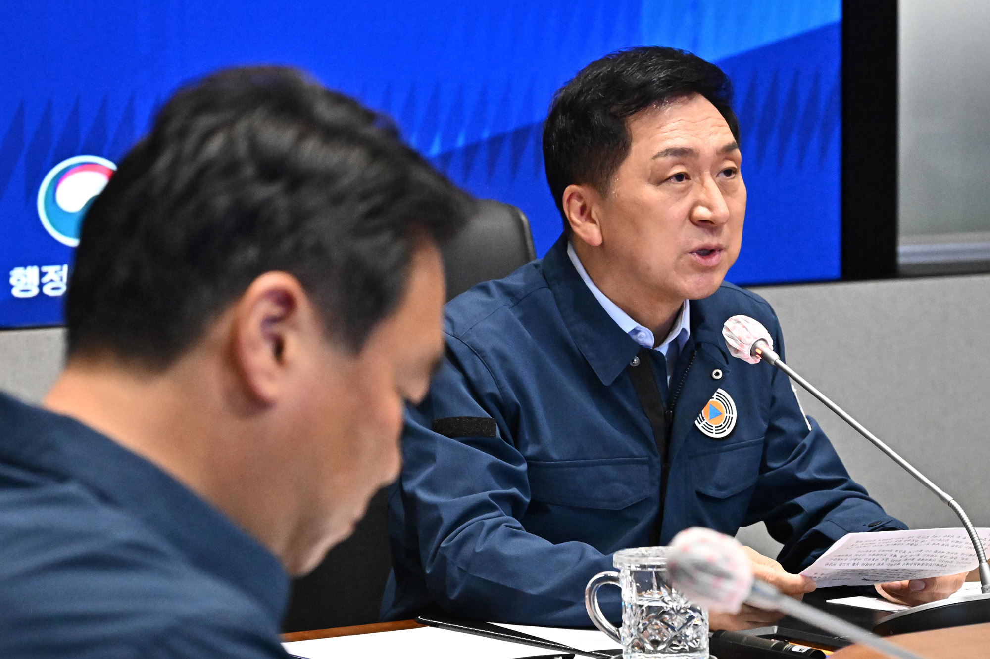 정치;국회;국민의힘 중앙재난안전대책본부 서울상황센터;김기현