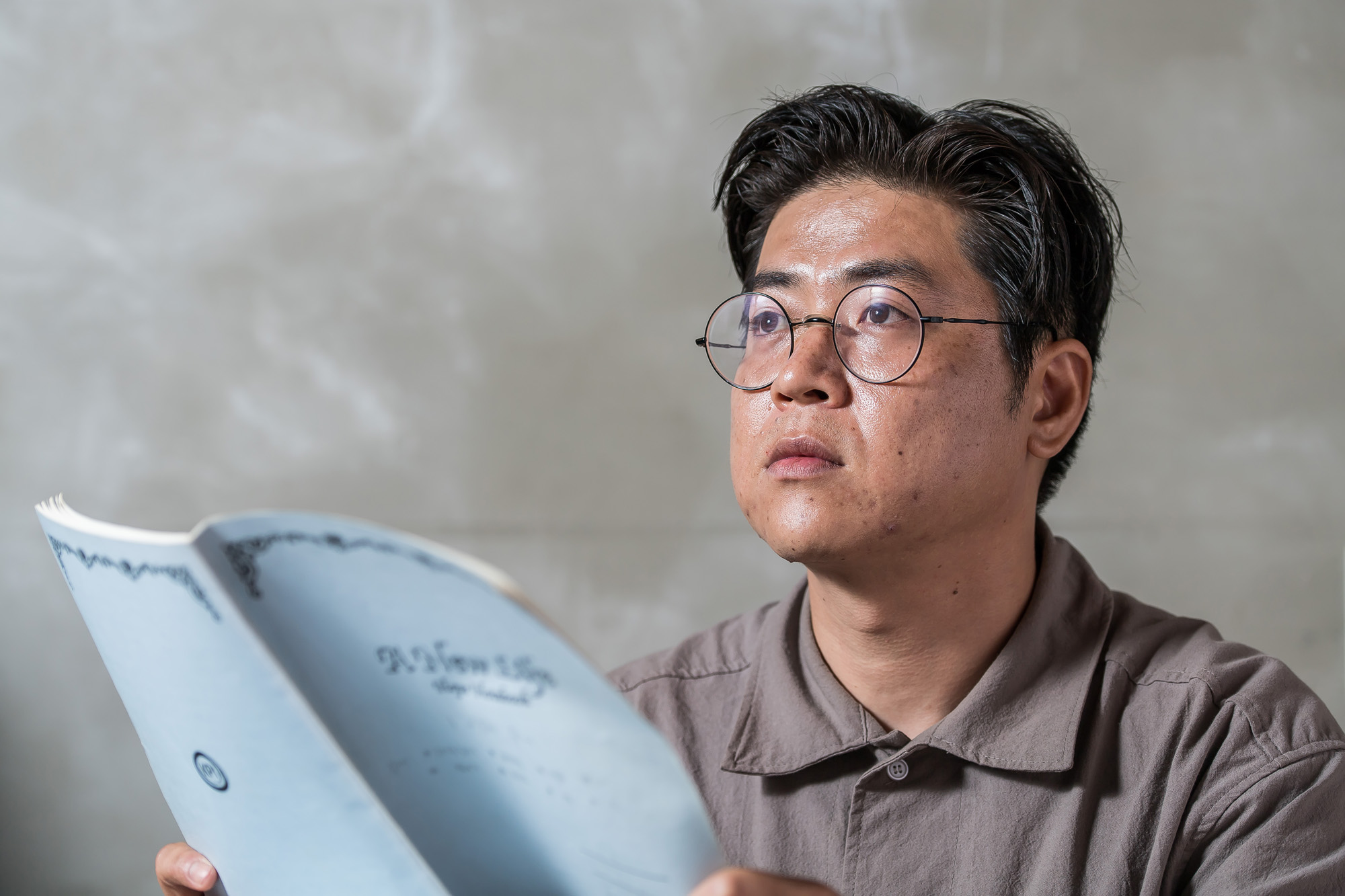 사회;인물;마약;마약밀수;일상속스며든마약;임제훈;1그램의무게;소설가;작가;임제훈작가;실화소설;마약판매;캄보디아마약;자살인도자;자전소설