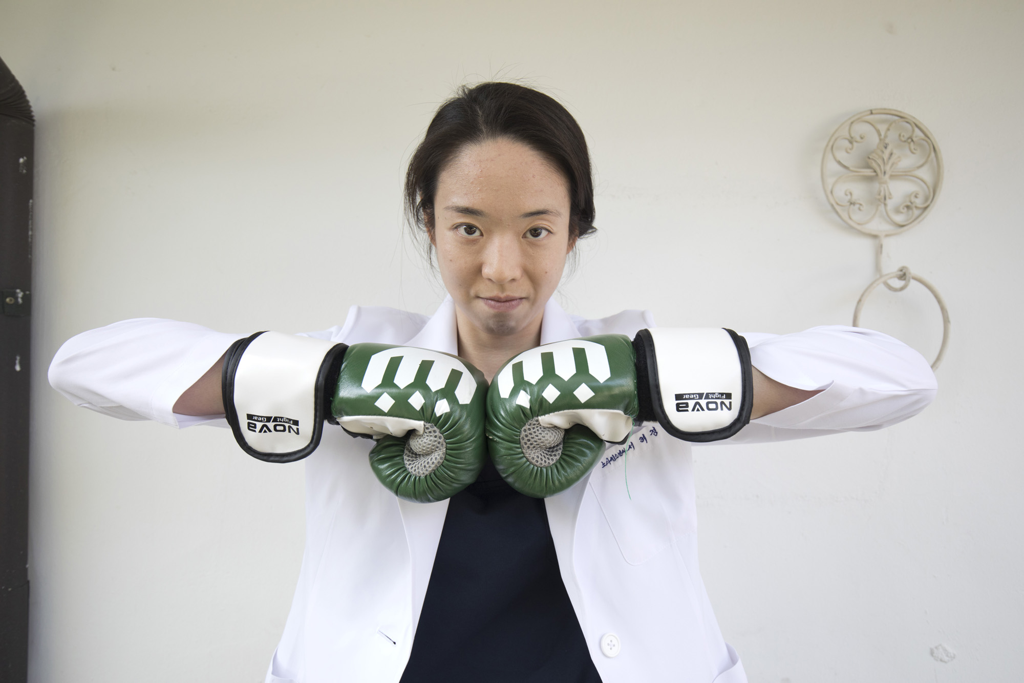 사회;세태;의사;순천향대학병원;권투;복싱;한국챔피언