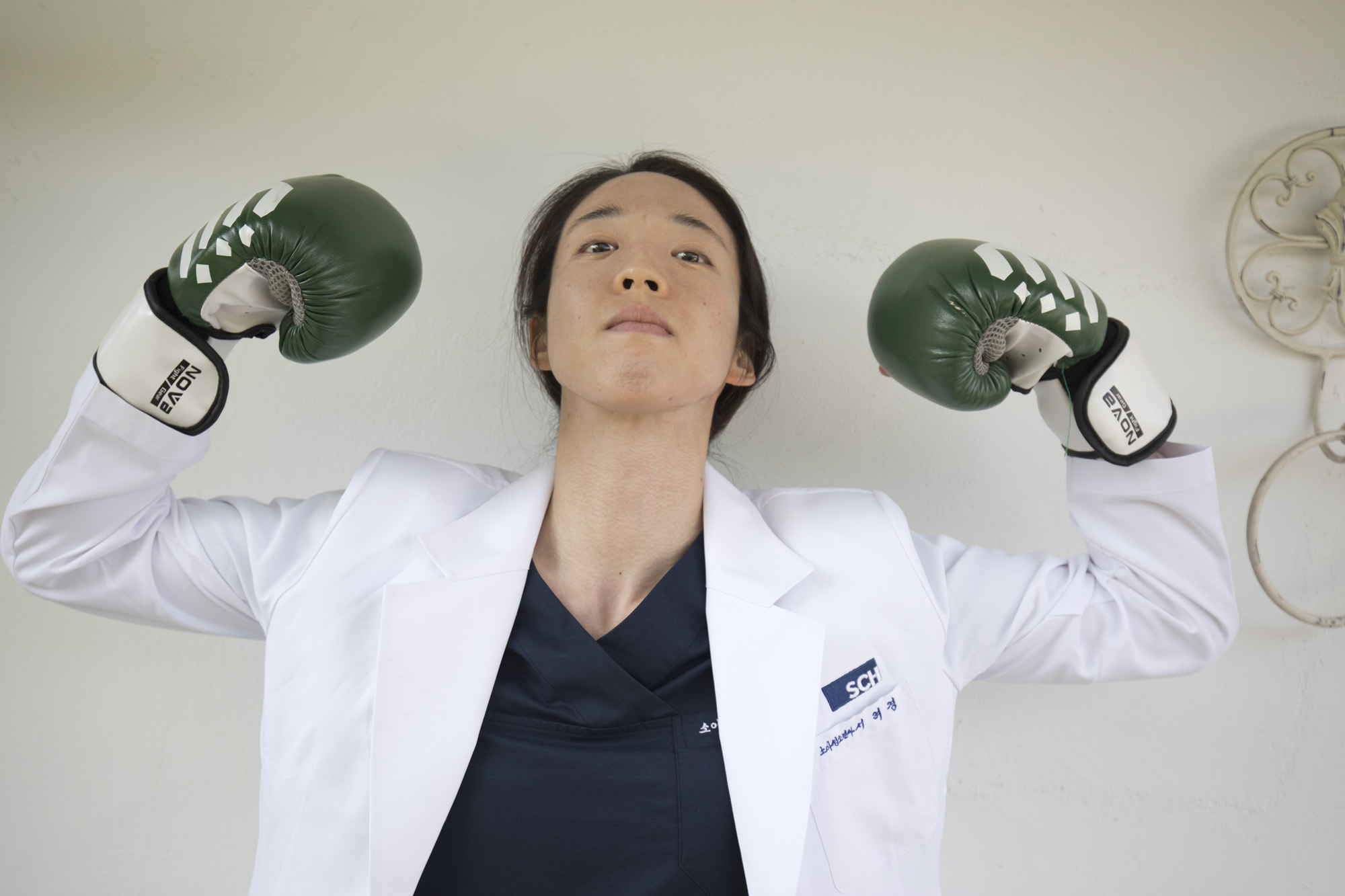 사회;세태;의사;순천향대학병원;권투;복싱;한국챔피언