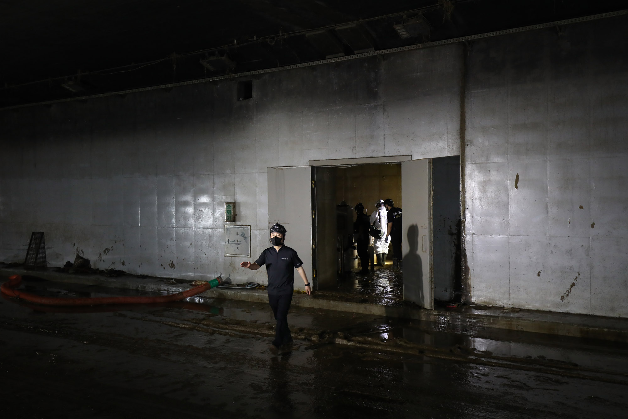 궁평 오송 지하차도 현장감식