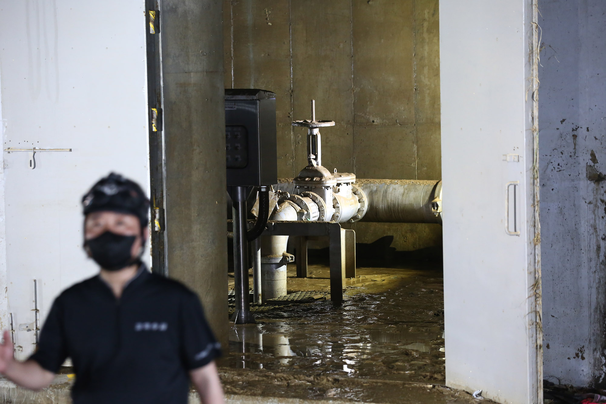 궁평 오송 지하차도 현장감식