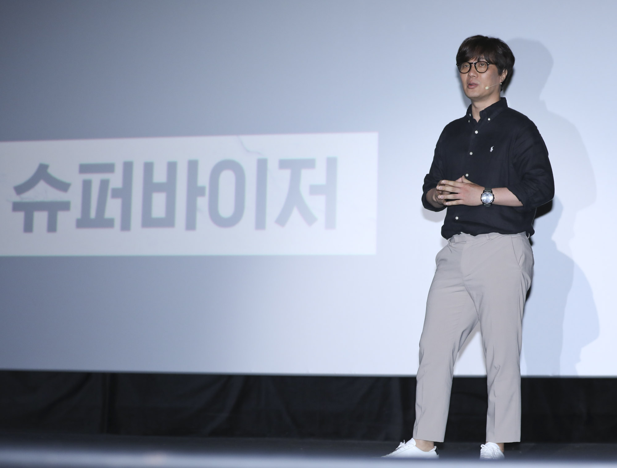 무빙;디즈니플러스무빙