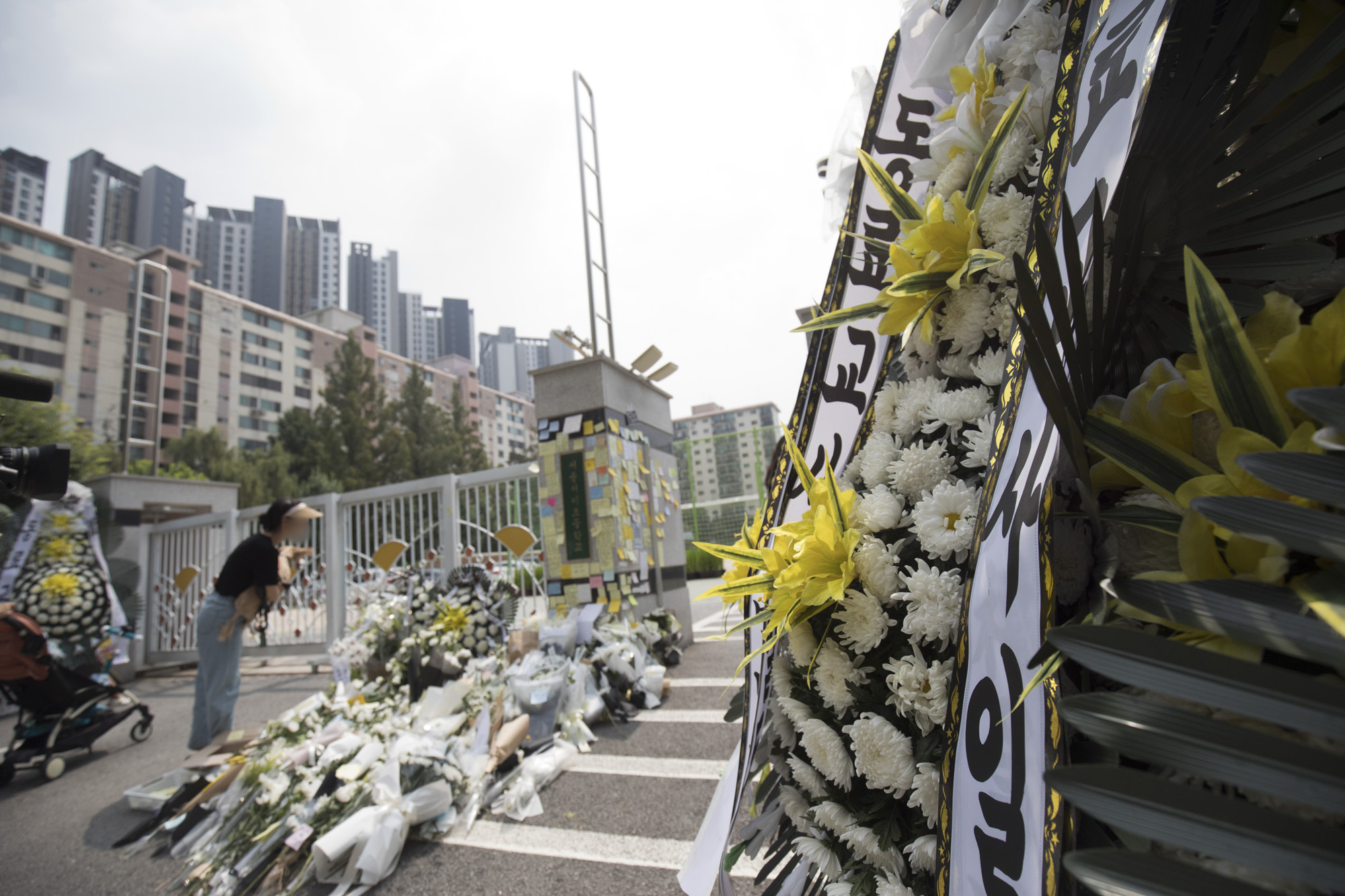 사화;세태;교육;추모