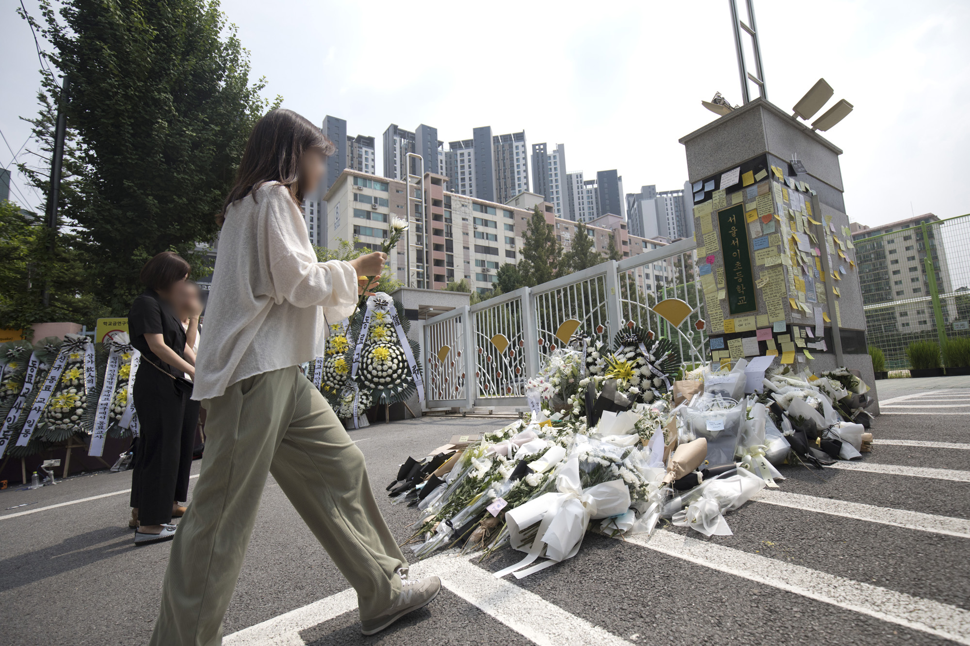 사화;세태;교육;추모