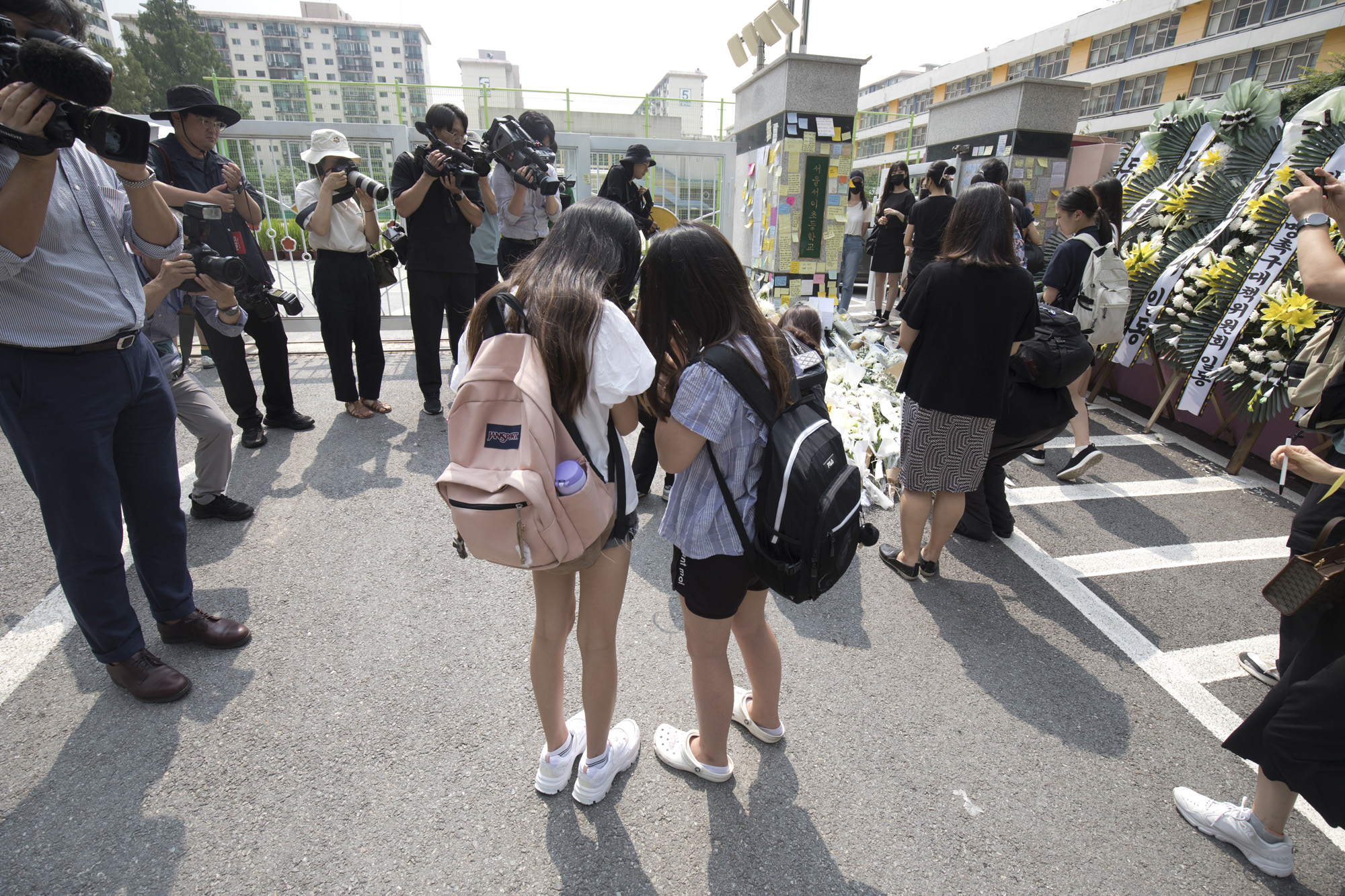 사화;세태;교육;추모